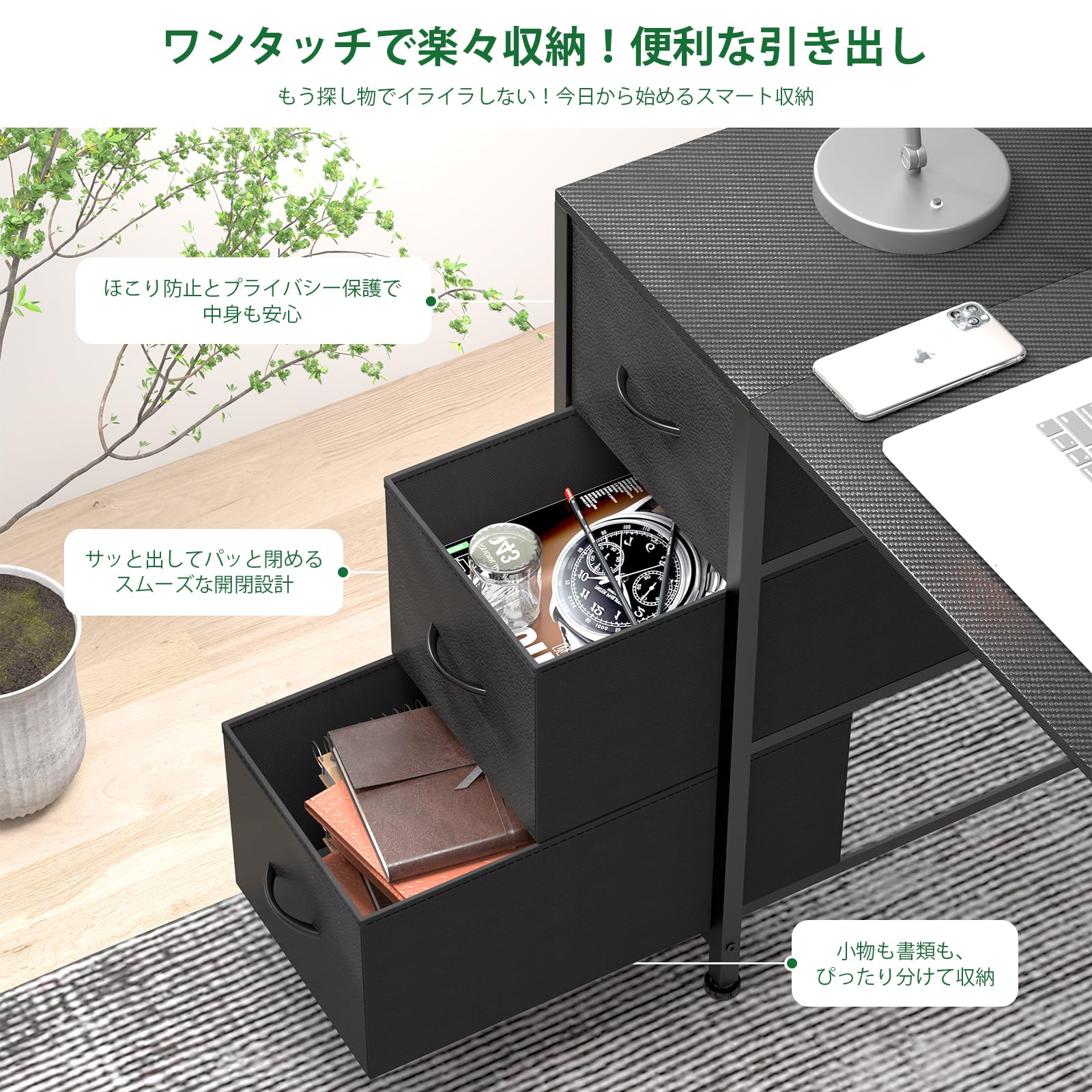 パソコンデスク幅120cmゲーミングデスクラック＆コンセント引き出付プリンター台 パソコンデスク幅120cmゲーミングデスクラック＆コンセント引き出付