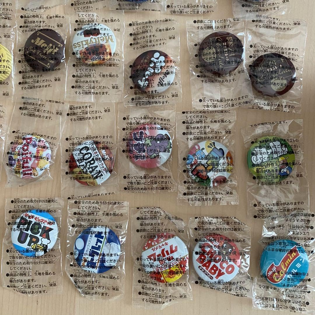 Amazon | 明治 お菓子のおまけ 缶バッジ 30個セット | バッジ | おもちゃ