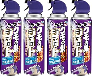 クモの巣消滅ジェット 450ml 4本 蜘蛛の巣 除去 クモ退治 駆除 忌避 寄せ付けない 予防 害虫対策 屋外 卵 屋外 玄関 庭商品画像