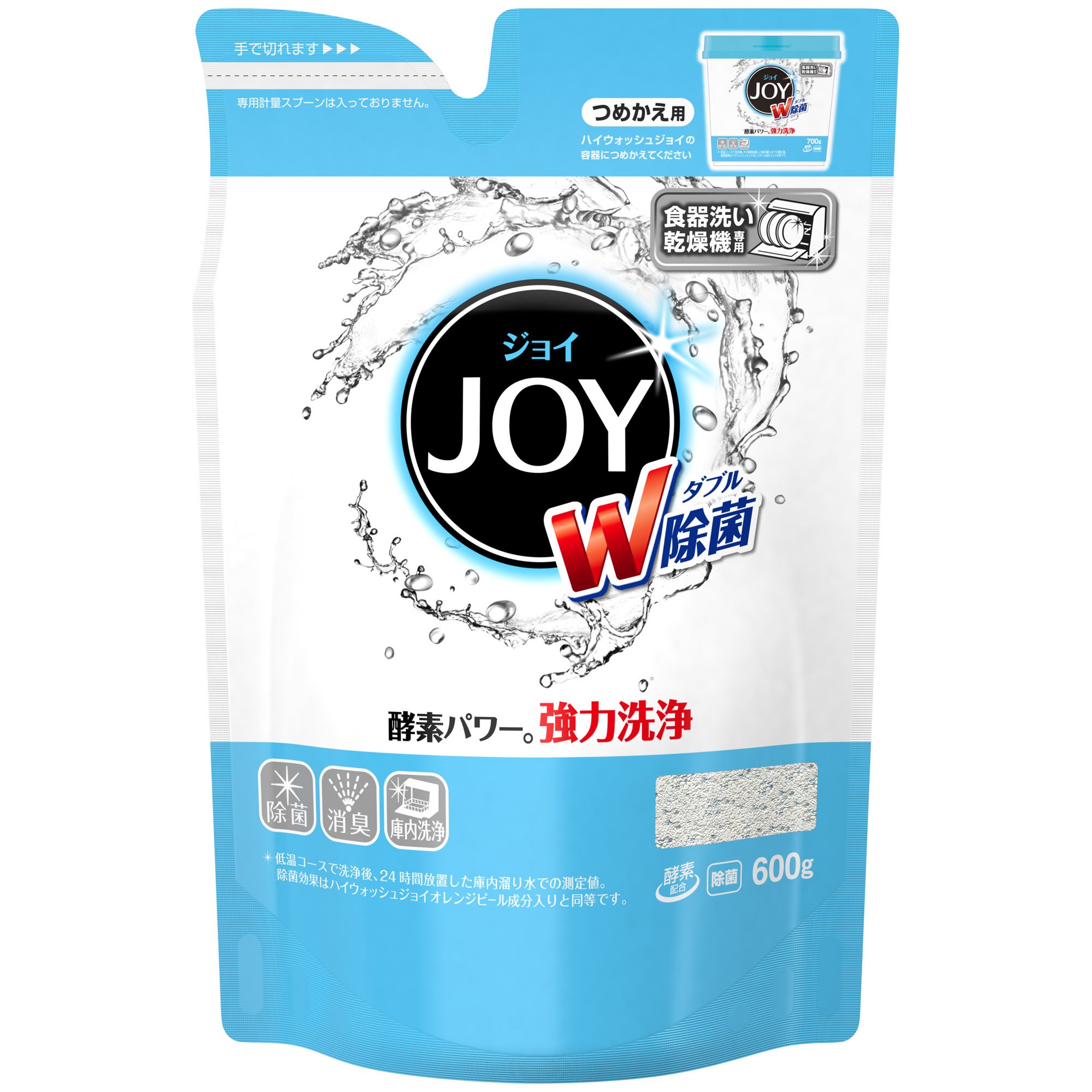 Amazon.co.jp: ハイウォッシュ ジョイ 除菌 食洗機用洗剤 詰替用