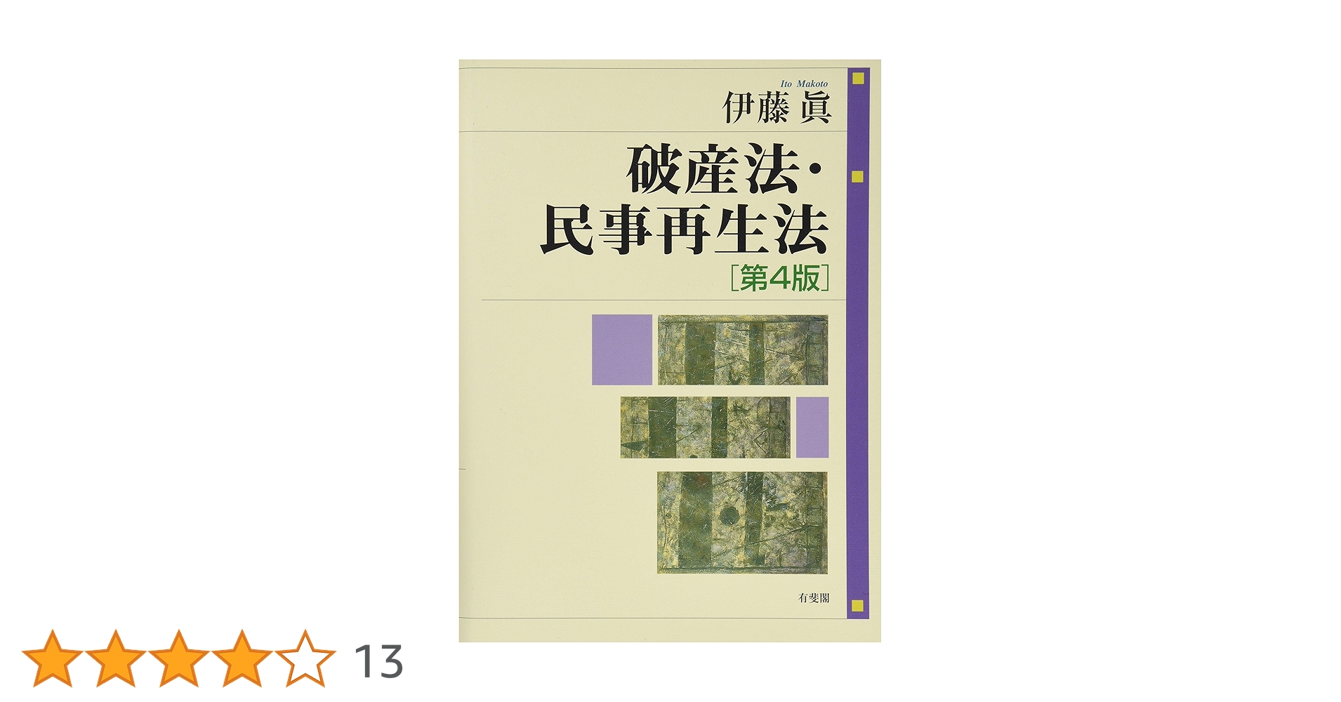 81jeLOHACBL.jpg_BO30,255,255,