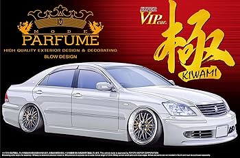 Amazon | 青島文化教材社 1/24 スーパーVIPカーシリーズ No.99 極