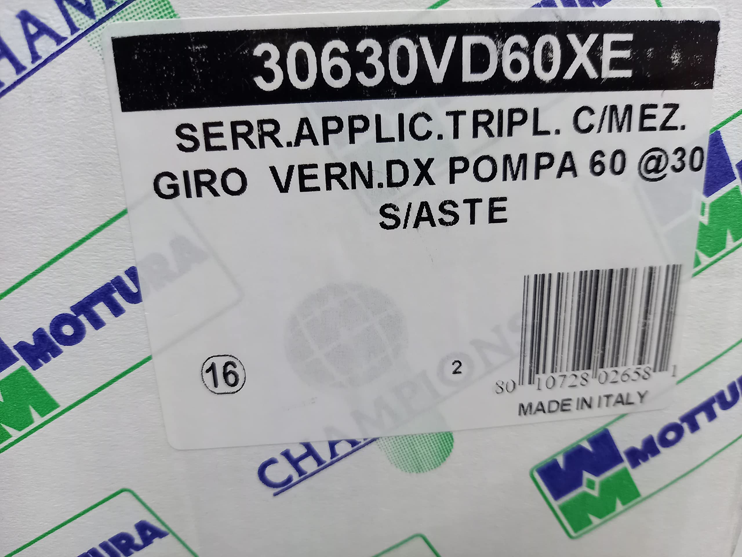 MOTTURA 630 Dx E 63 - mm 132x146 Serratura Triplice Art. 630 Con Mezzo Giro