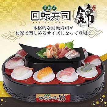 寿司さん専用 Sushiさん専用 寿司さん専用 Sushiさん専用 ZX Sushi