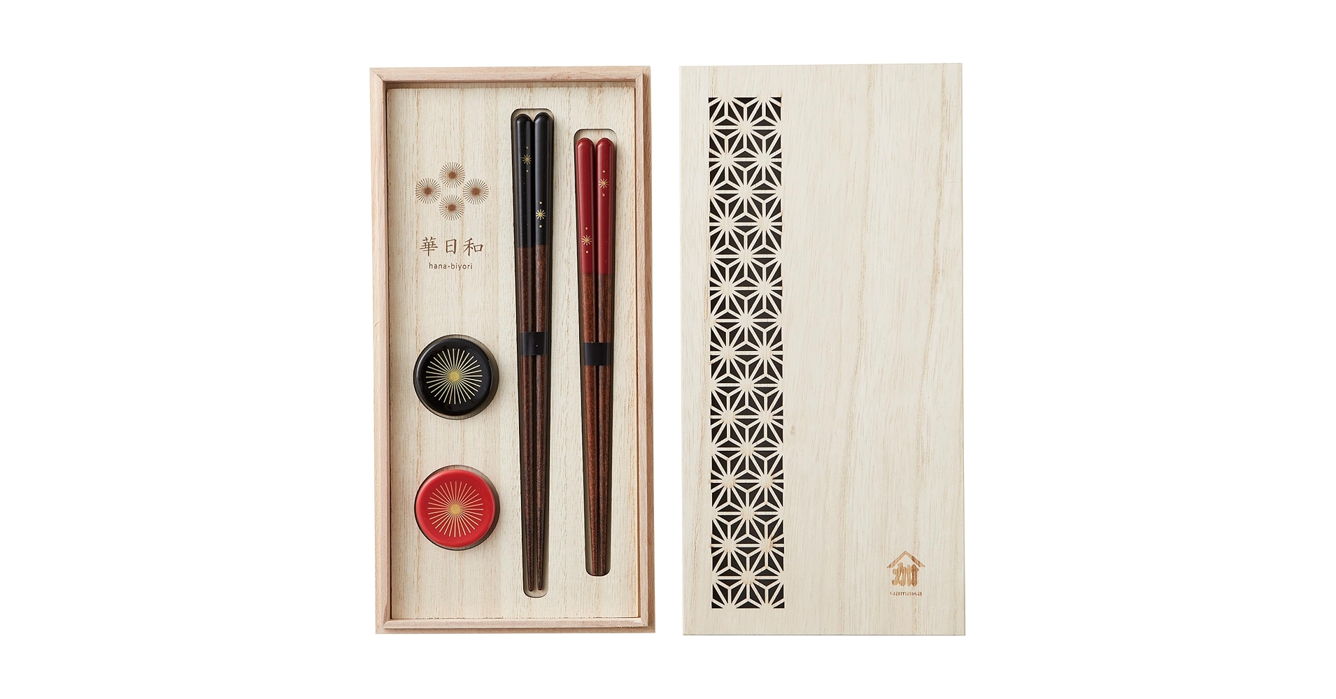 Amazon｜華日和 木箱入ペア箸セット 塗箸 箸置きセット(赤,黒