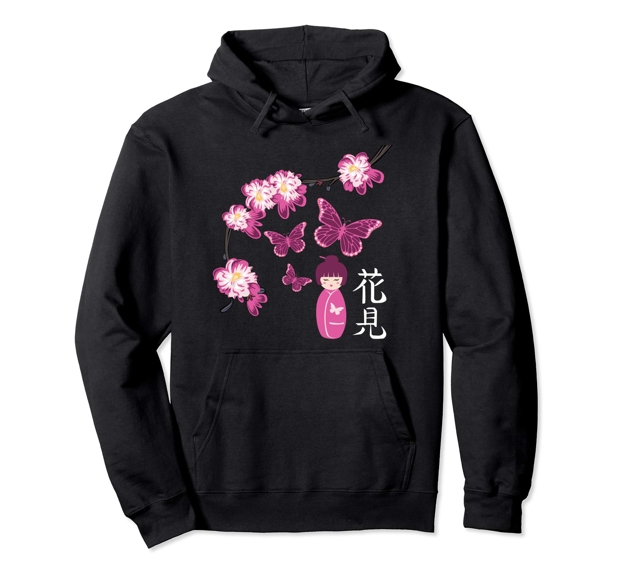Cherry Blossom Festival - Sakura Japanese Character Flowers Pullover Hoodie