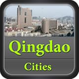 qingdao haier stock User Friendly Image Galley! Qingdao Offline Map Travel Guide