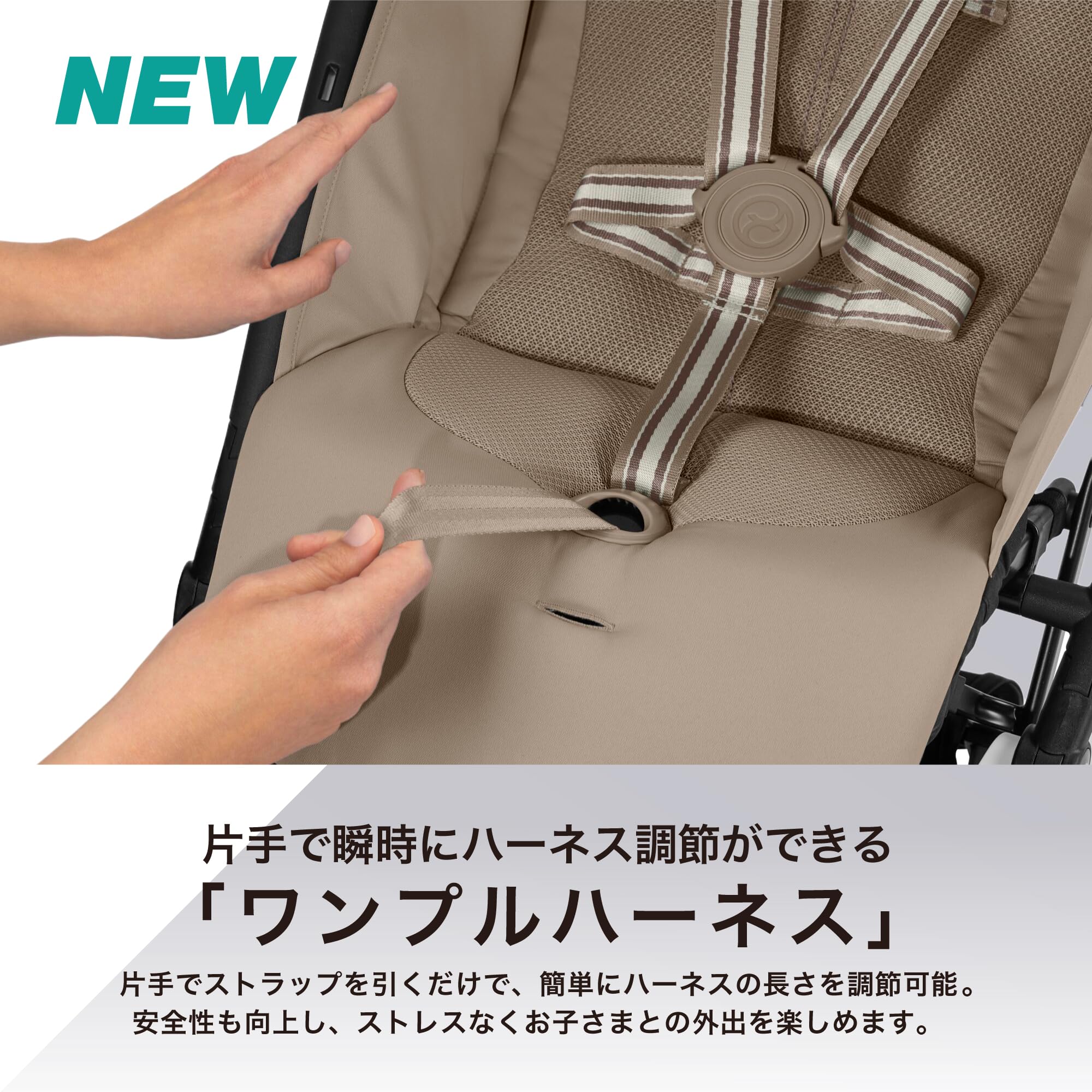 Amazon.co.jp: cybex(サイベックス)【公式】 リベル (2024年) ダーク
