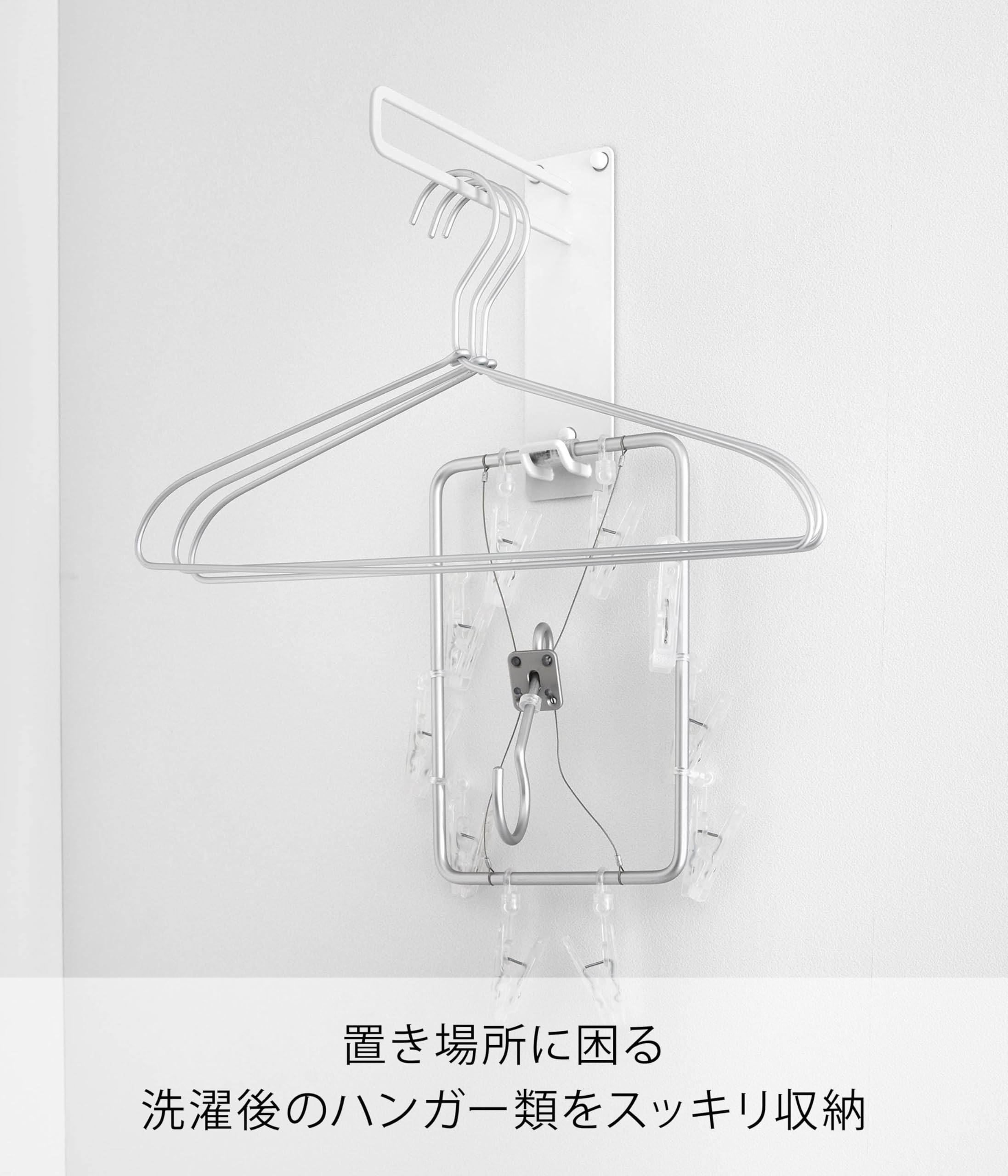 Amazon.co.jp: 山崎実業(Yamazaki) 【穴が目立ちにくい石こうボード