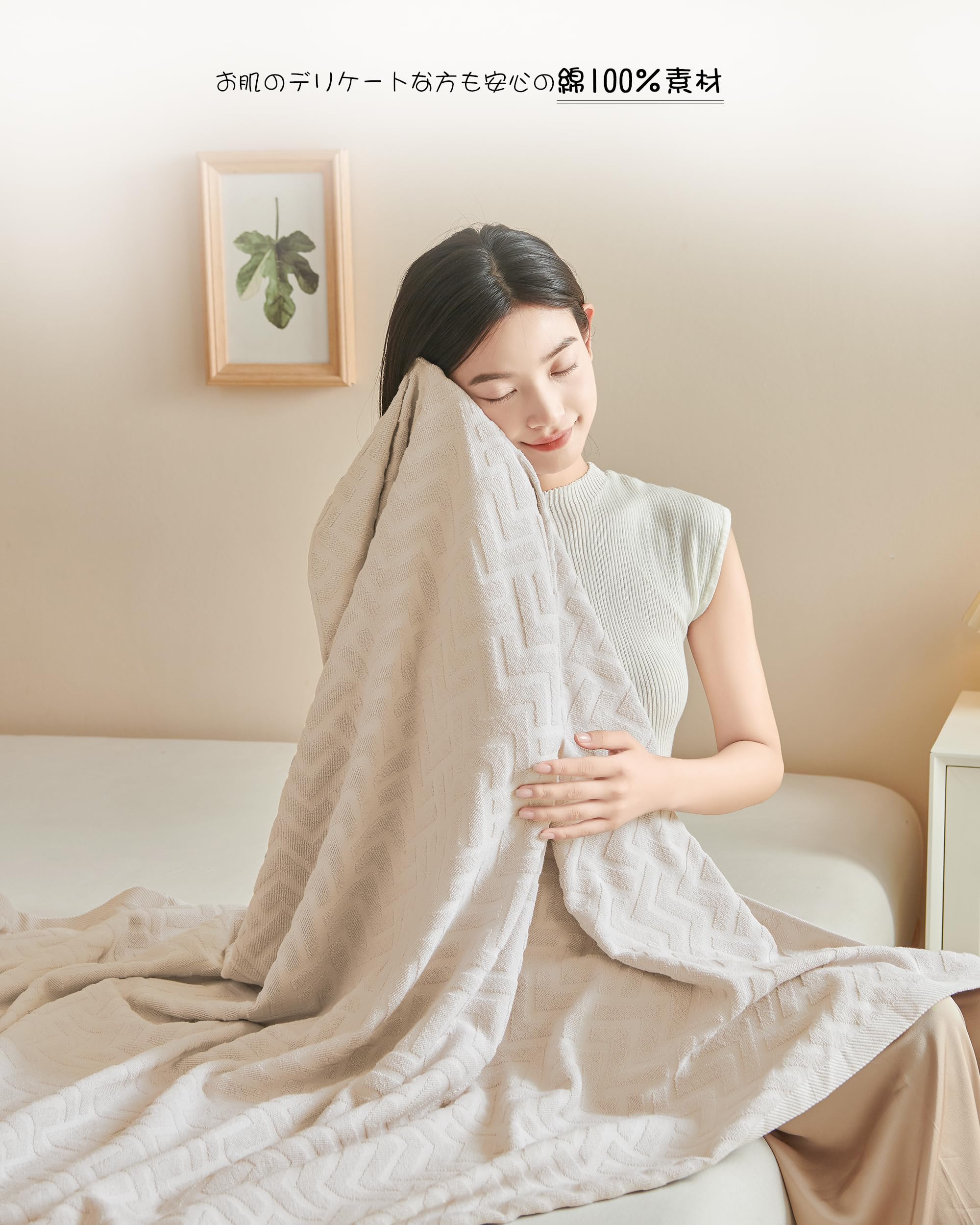 Amazon.co.jp: AYO タオルケット シングル ブランケット 綿100