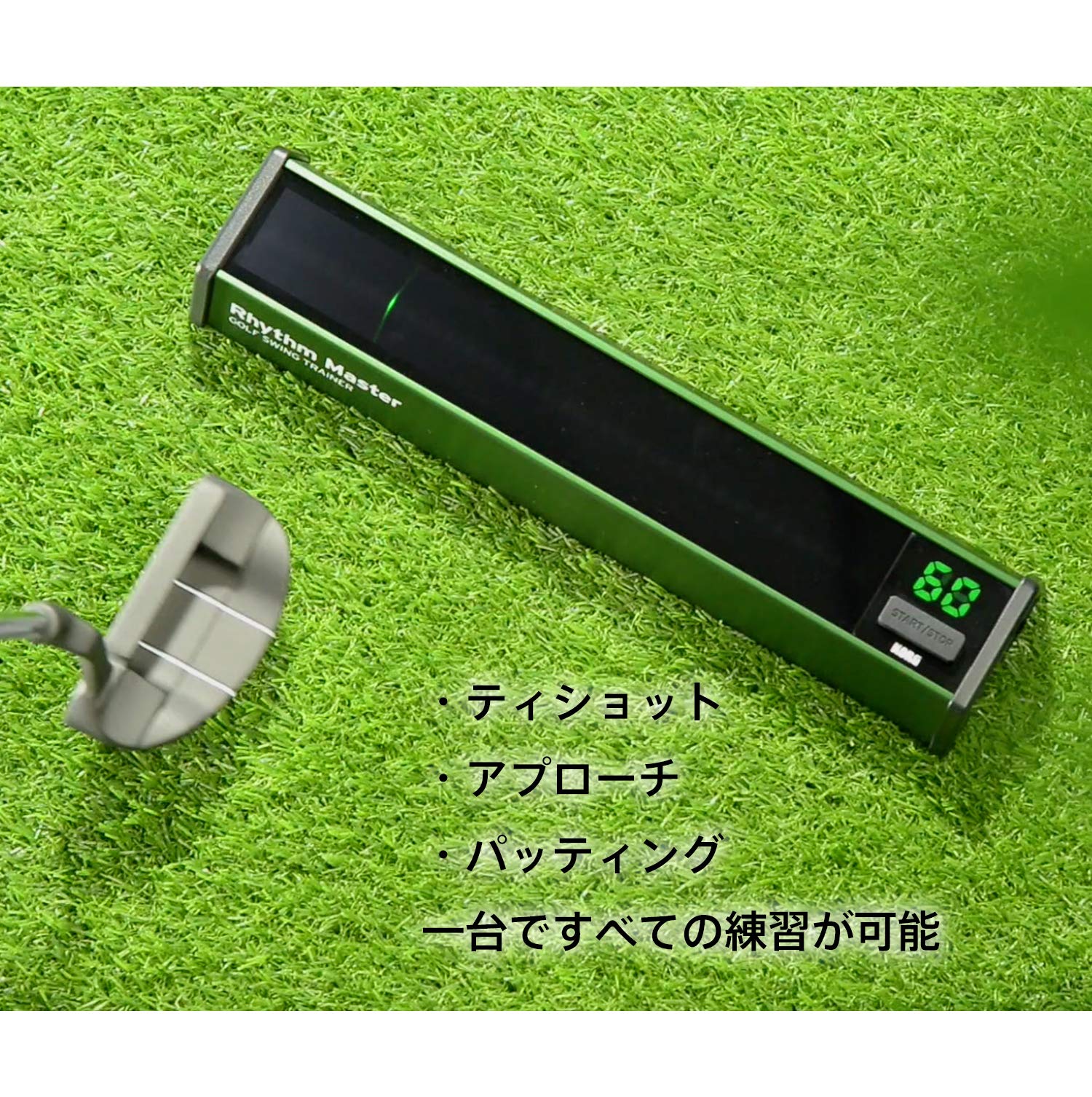 KORG Golf Swing Practice Golf Metronome Rhythm Master RM-01