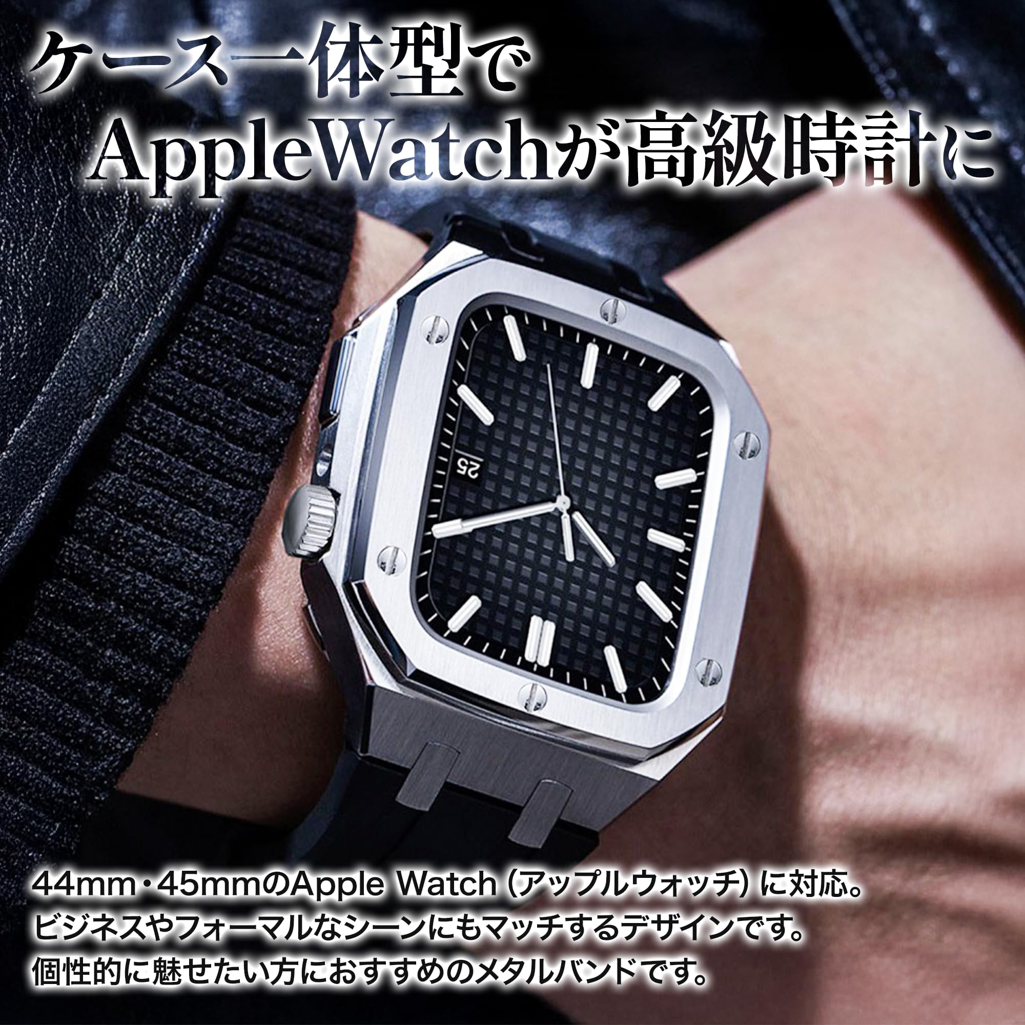Amazon.co.jp: [BELTIES] アップルウォッチバンド SOL クロノスメタル
