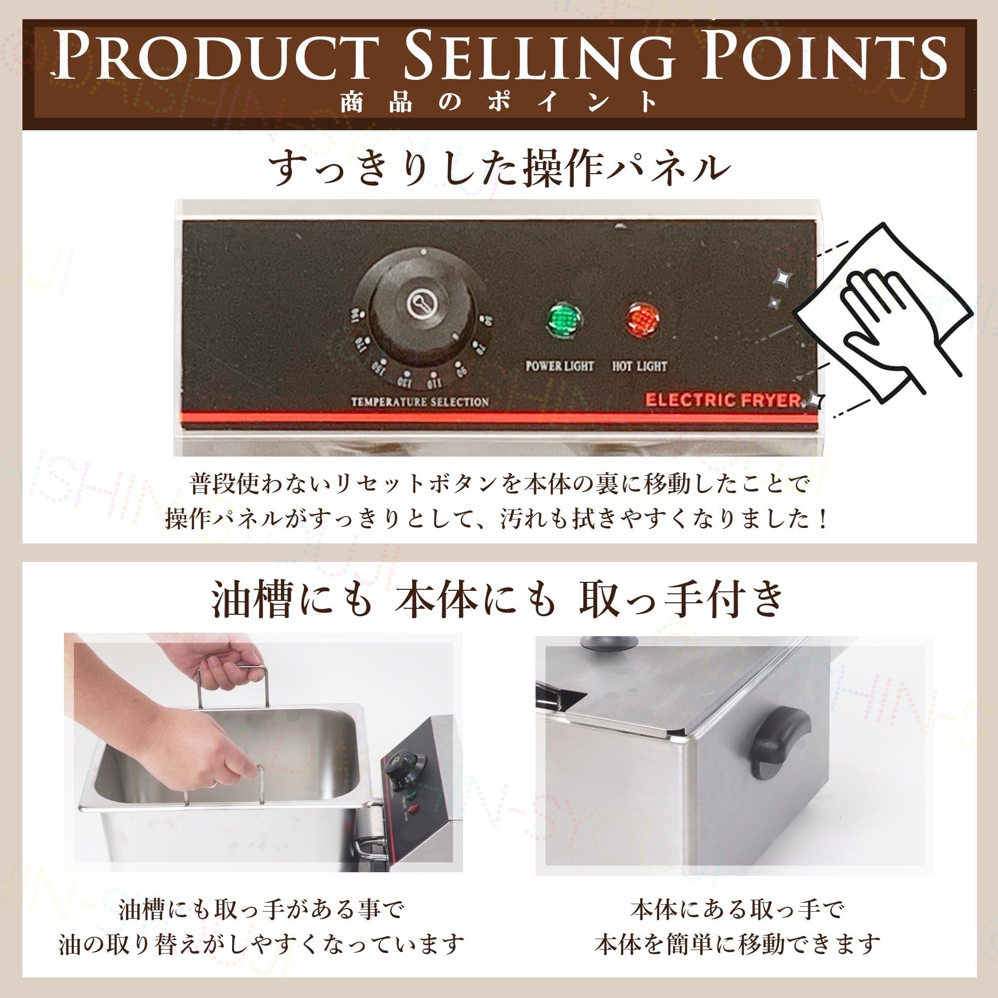 Amazon.co.jp: 電気フライヤー FL-DS8 ミニフライヤー 卓上フライヤー  