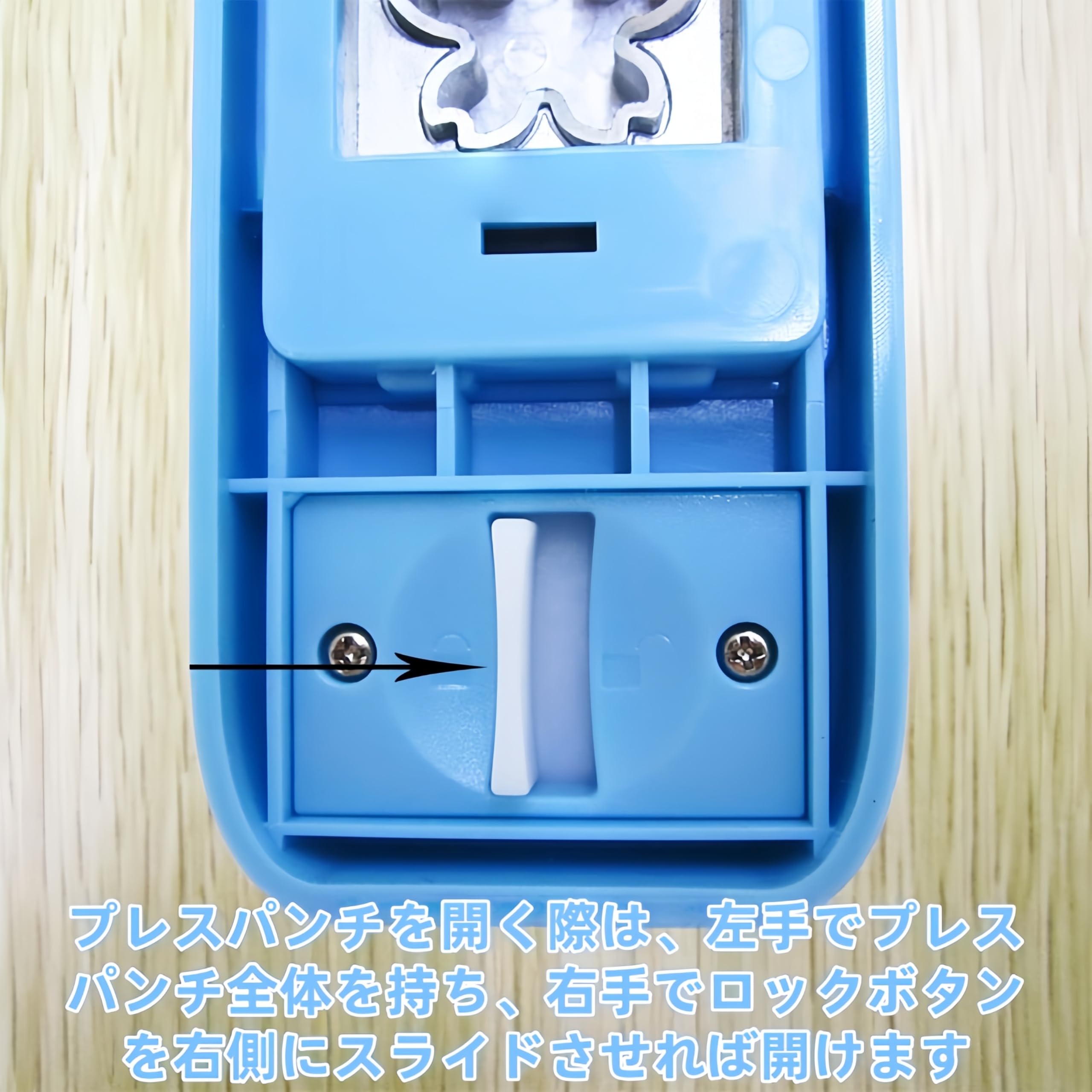 Amazon.co.jp: クラフトパンチ スクエア スクラップ 穴あけパンチ 四角