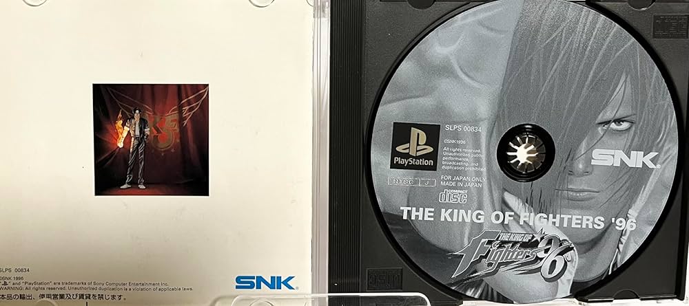 Amazon | ザキングオブファイターズ96 | ゲームソフト