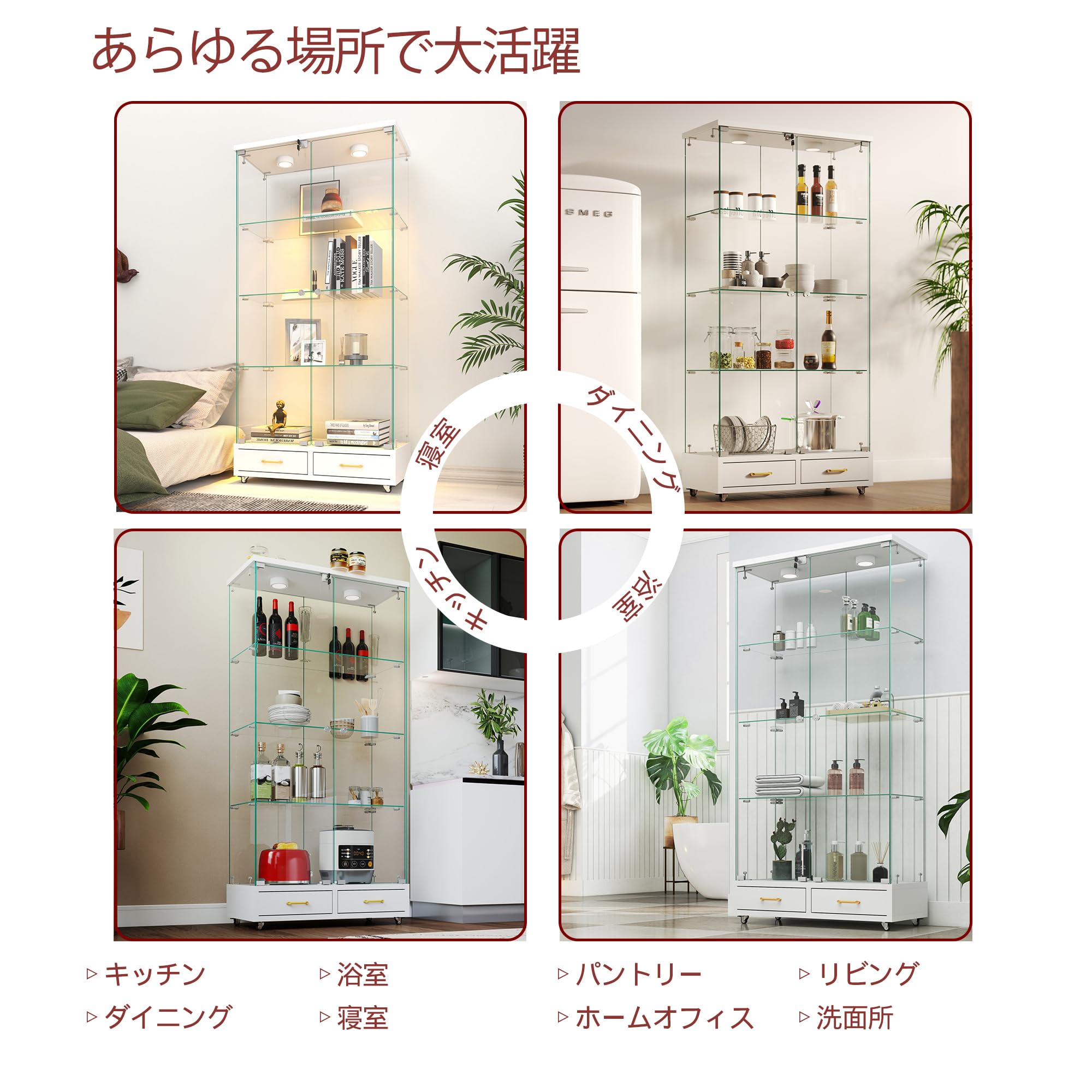 Amazon.co.jp: コレクションケース ガラスコレクションケース LED付き