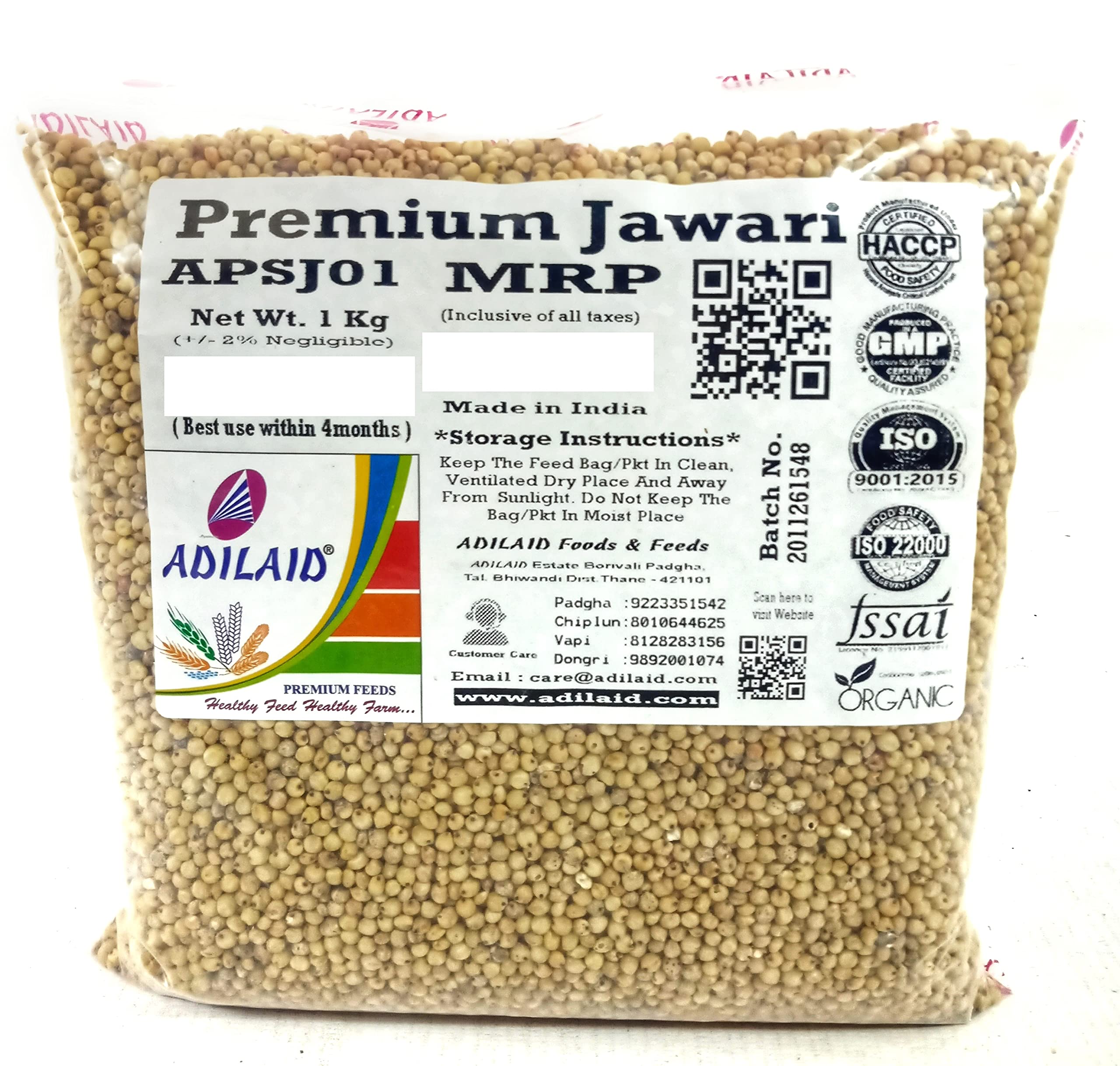 ADILAID Premium Jawari Seed for Birds (800 GMS) (B08GSDK1KL) Amazon Price History, Amazon Price Tracker