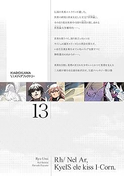 週間　野鳥の世界　120巻セット Z/X -Zillions of enemy X- どんぶり＆ランチョンマットセット