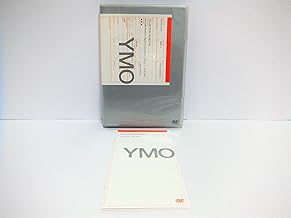 VisualYMO:the Best [DVD]