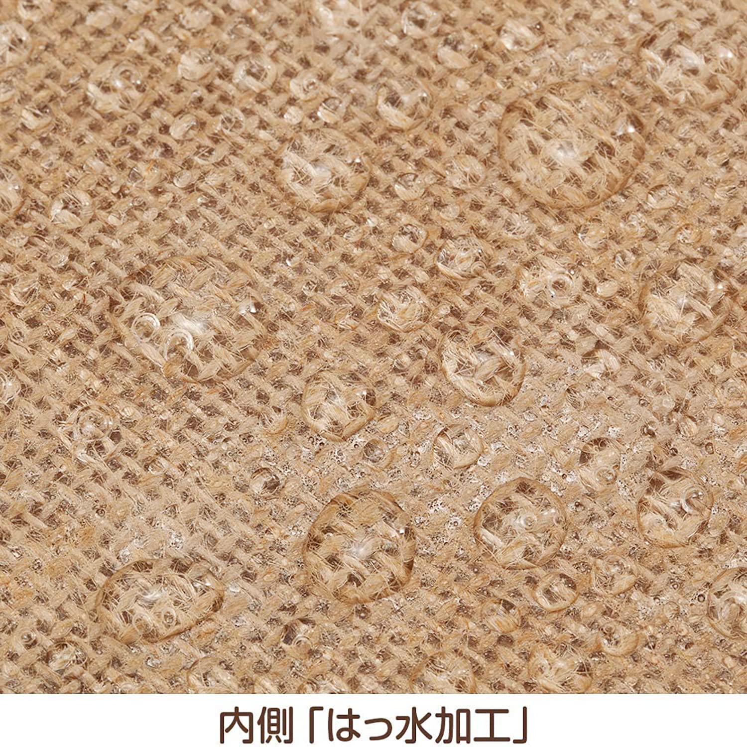 Astro 603-16 Storage Case, Set of 2, Natural, Jute, Linen