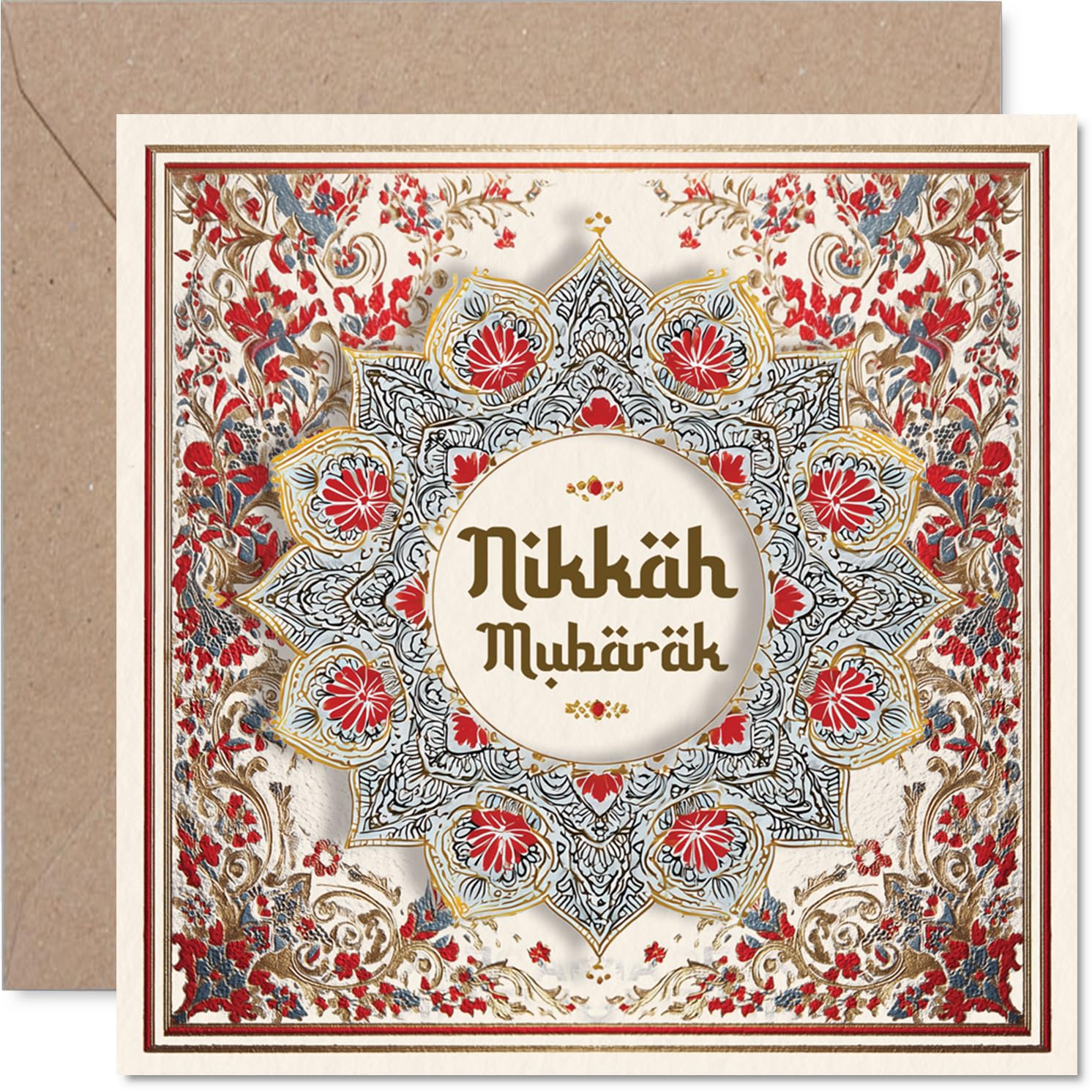 Wedding Card for Couples - Islam Islamic Muslim Nikkah Mubarak - Congratulations Gifts, Congrats Well Done Card for Friends Family Colleague Neighbour, 145mm Happy Marriage Greeting Cards