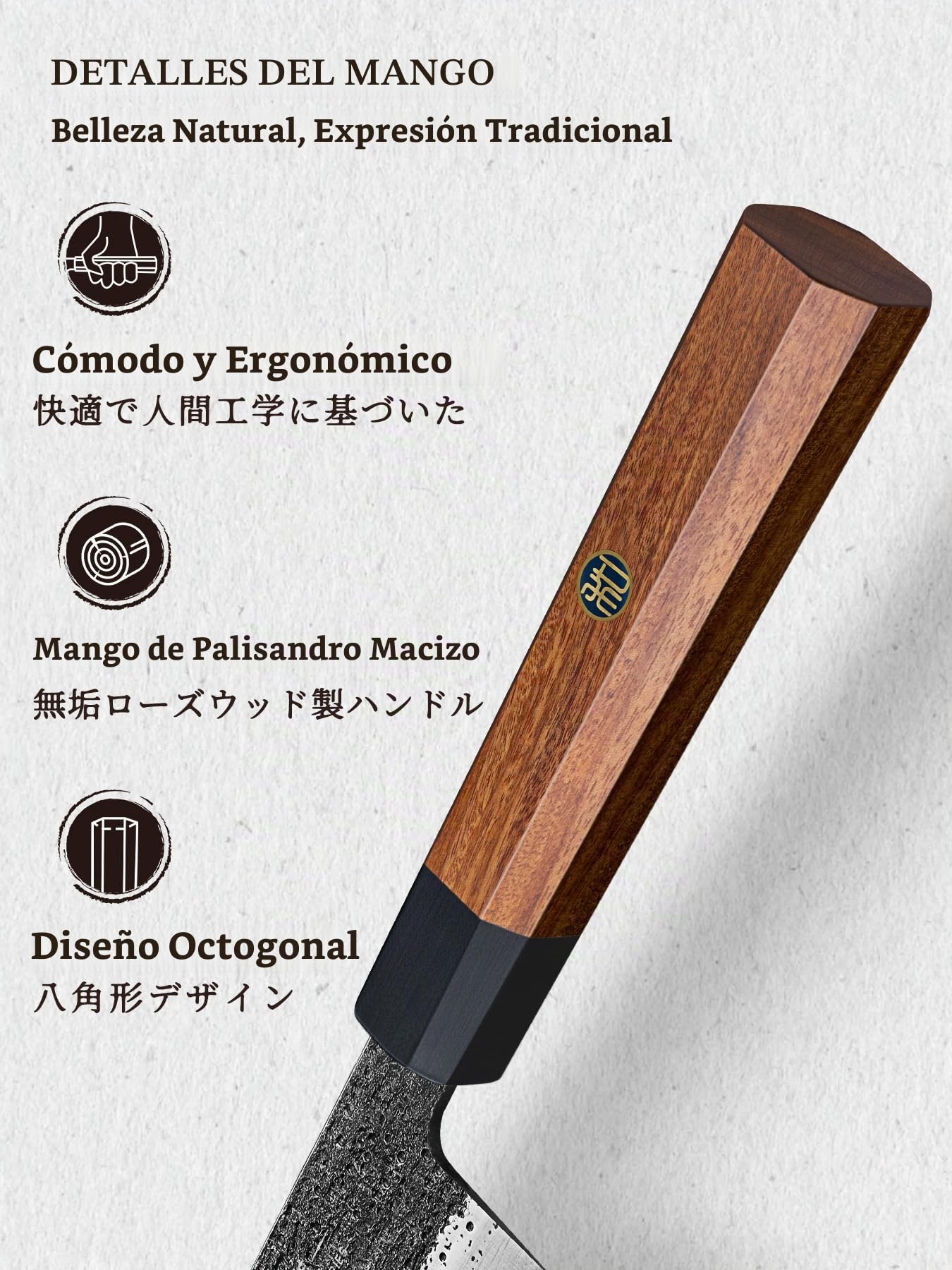 HOSHANHO Juego de Cuchillos de Cocina 3 piezas, Juego de Cuchillos de Chef | Juego de Cuchillos de 3 piezas Profesionales Japoneses de Acero al Carbono Ultraafilados con Mango Octogonal de Palisandro