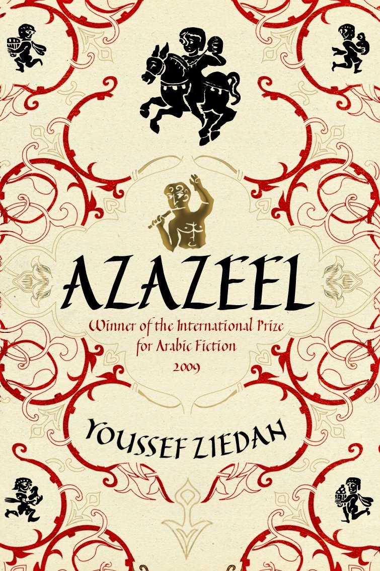 Azazeel by Youssef Ziedan - Paperback