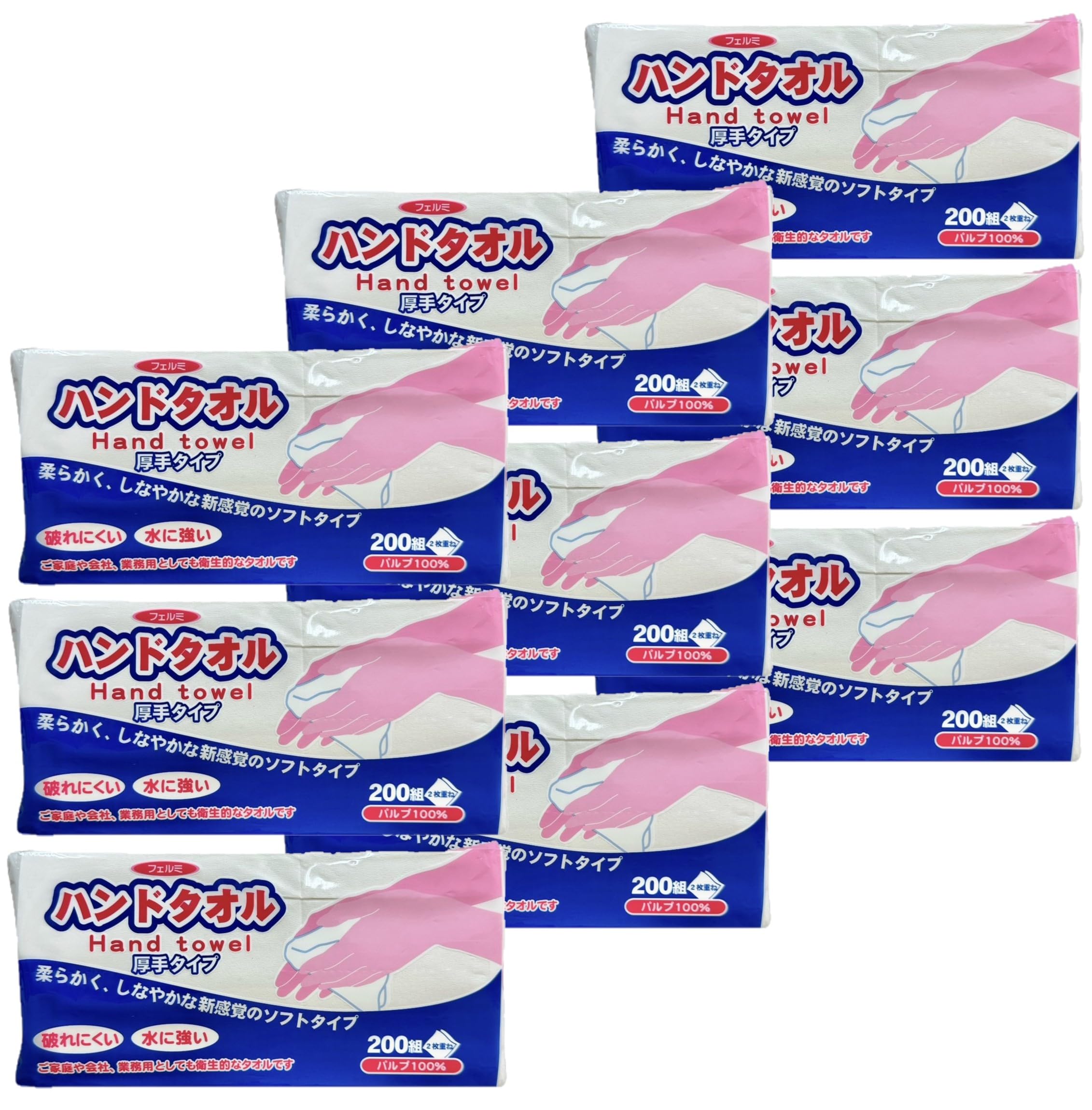 Amazon.co.jp: イデシギョー フェルミ ハンドタオル 厚手タイプ 200組