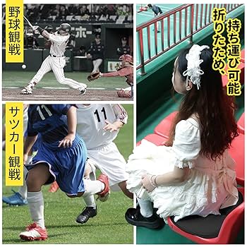 Amazon.co.jp: YIYU H&L 椅子 クッション 持ち運び お尻が痛く