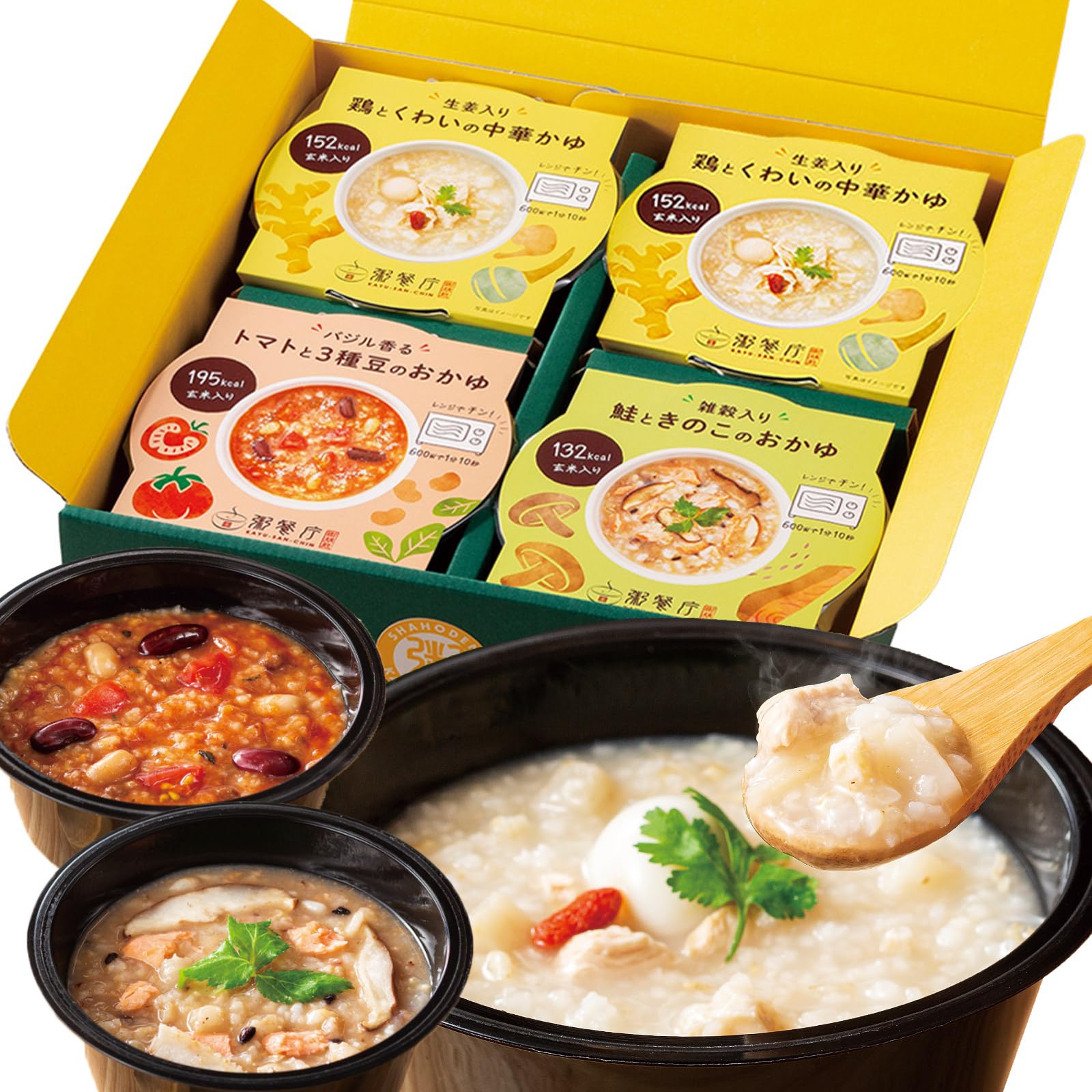 お粥 Amazon | ギフト 粥餐庁 お粥専門店 カップ粥 3種 4個入 鶏2個 鮭