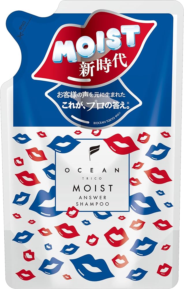 Amazon | オーシャントリコ モイストアンサーシャンプー リフィル