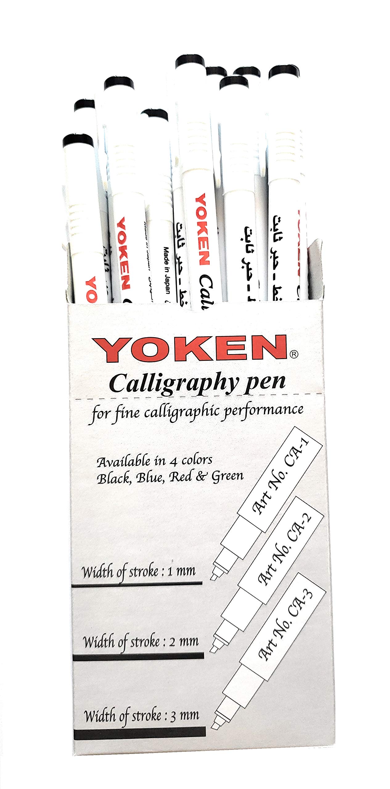 Yoken 1 mm. Calligraphy Pen - Blue