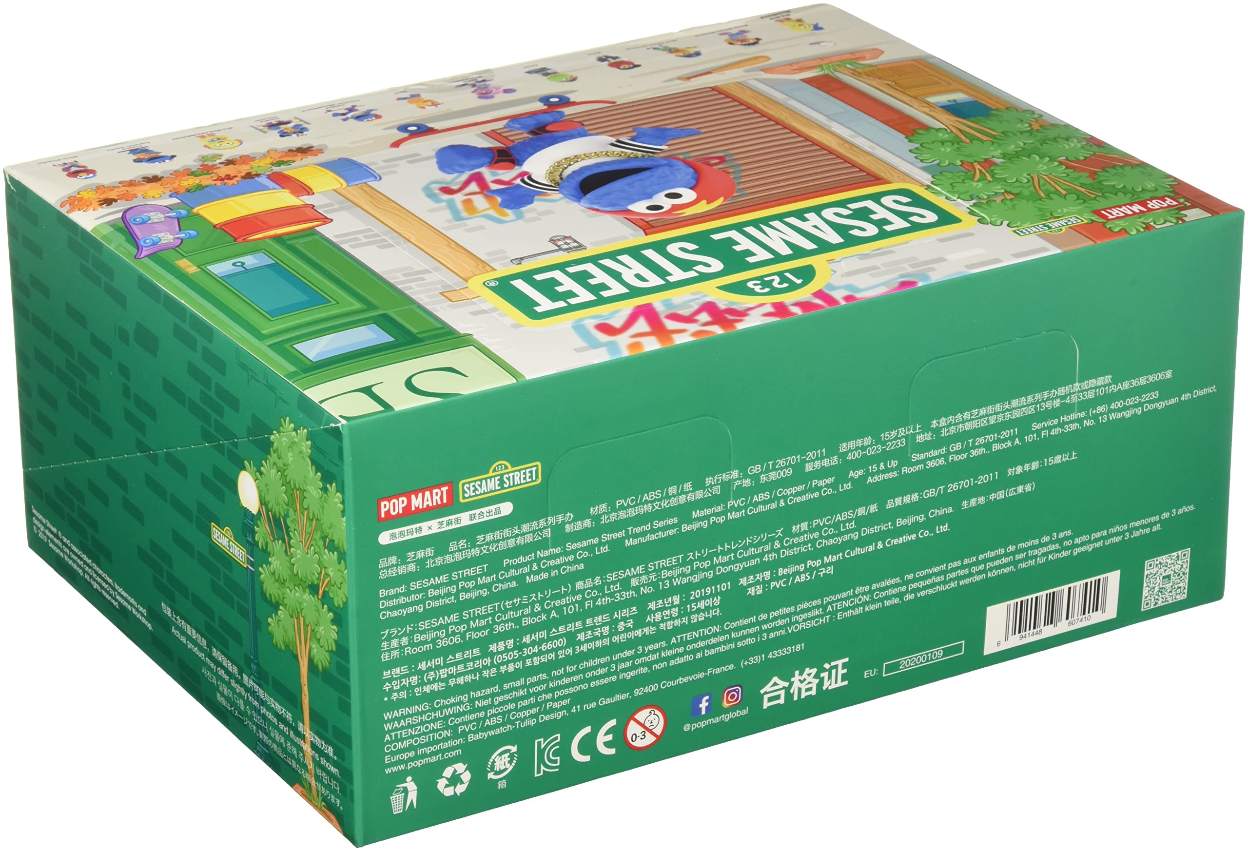POPMART Sesame Street Trend Series Box : Amazon.sg: Toys
