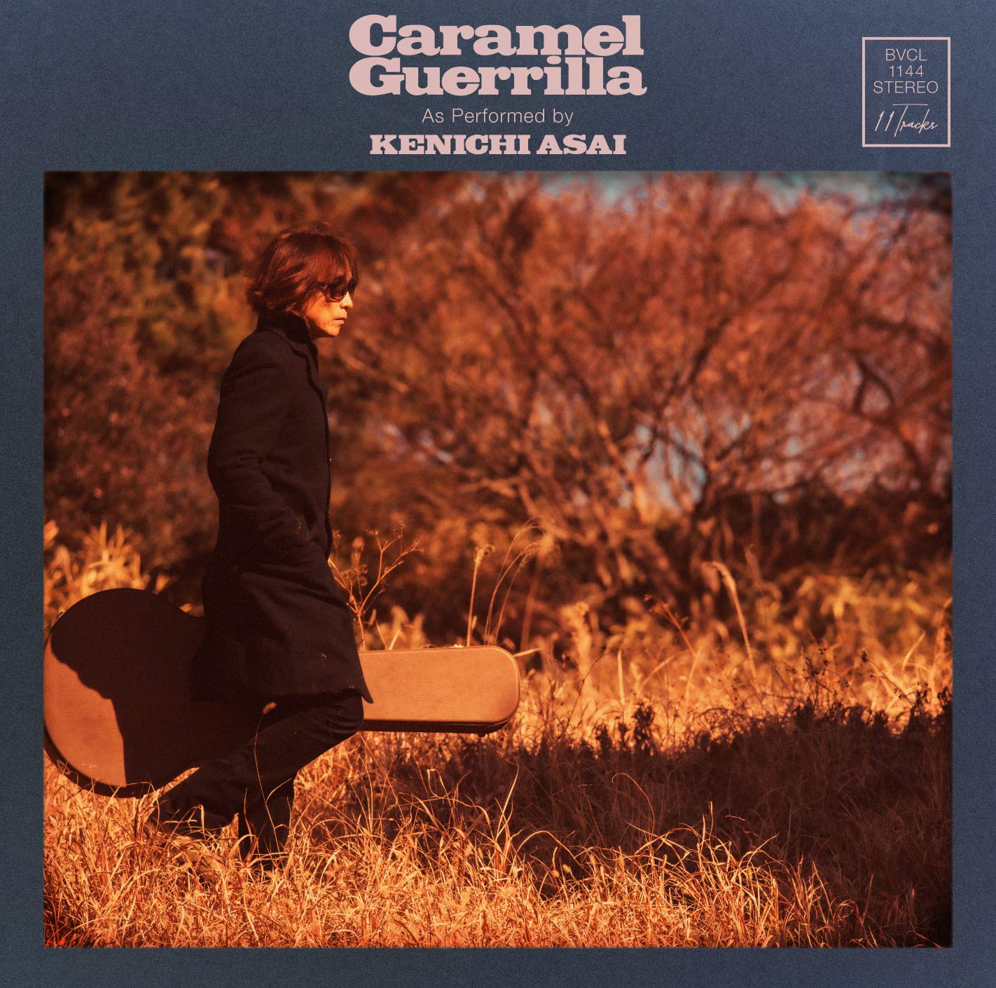 【中古】「非常に良い」［CD］Caramel Guerrilla (通常盤) (特典なし) Amazon.co.jp: Caramel Guerrilla (通常盤): ミュージック