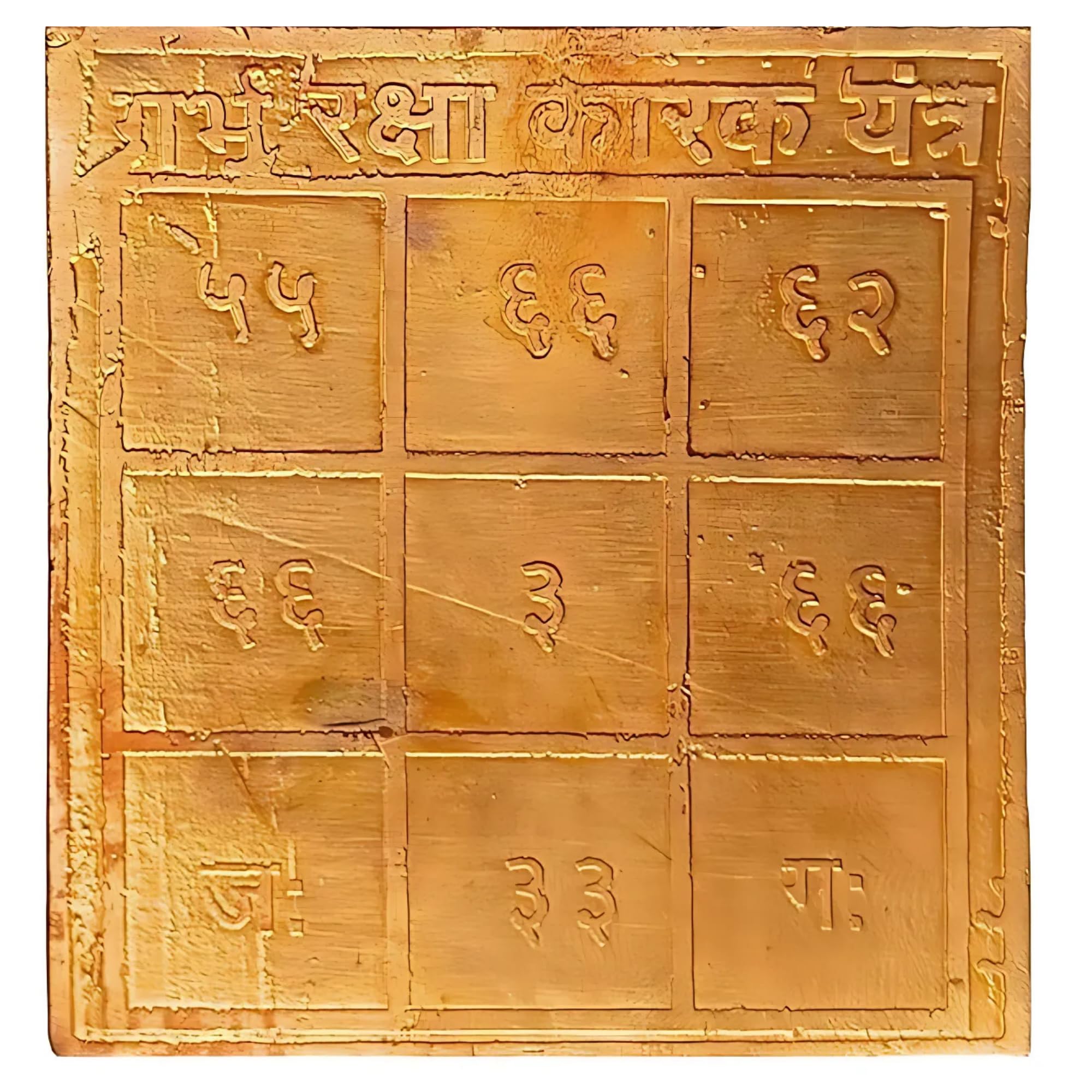 Kalsarp Yantra - Protect Your Life -18