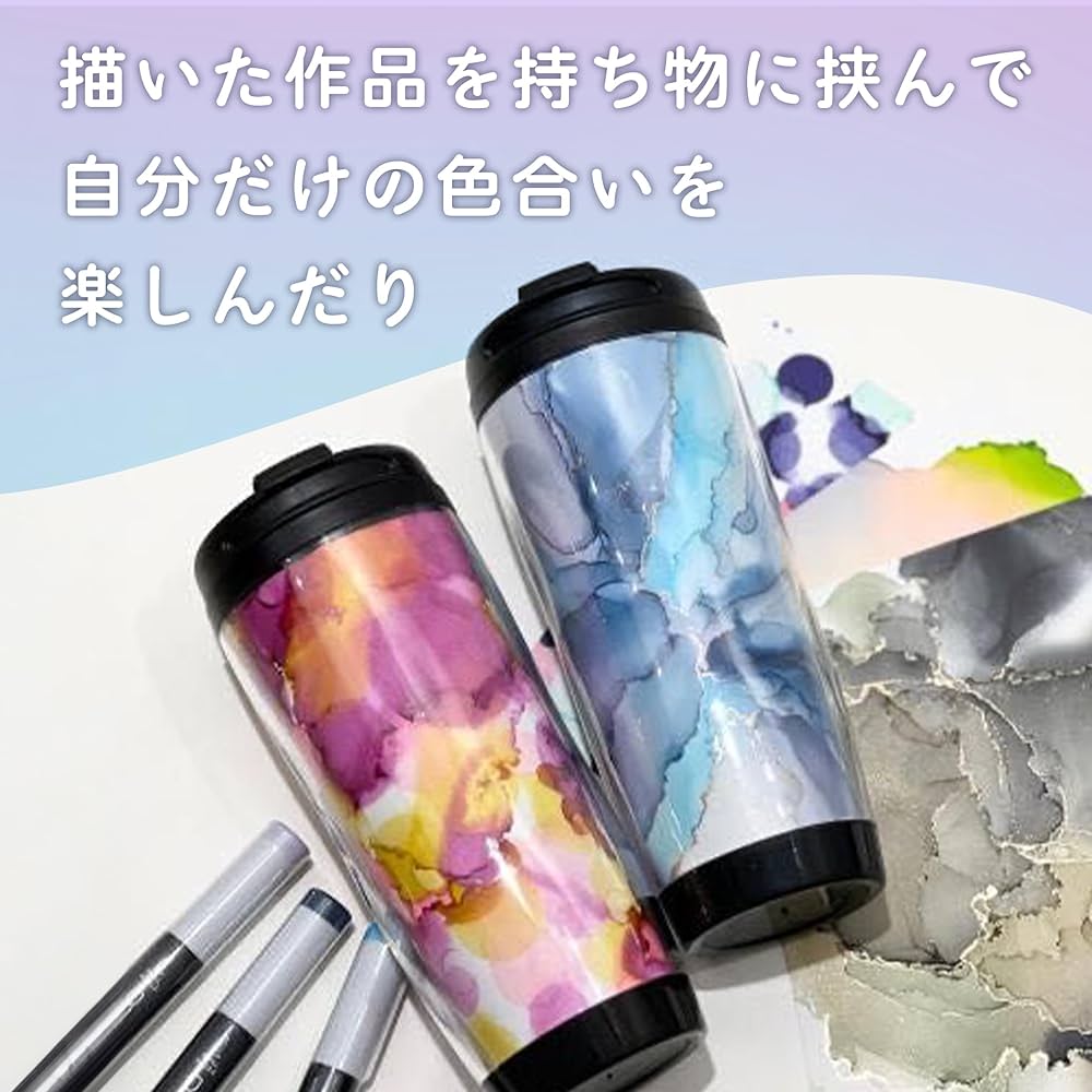 【新品•未開封】コピックインク 20本 アルコールインクアート コピック アルコールインクアートセット 01 (木製パネル付き