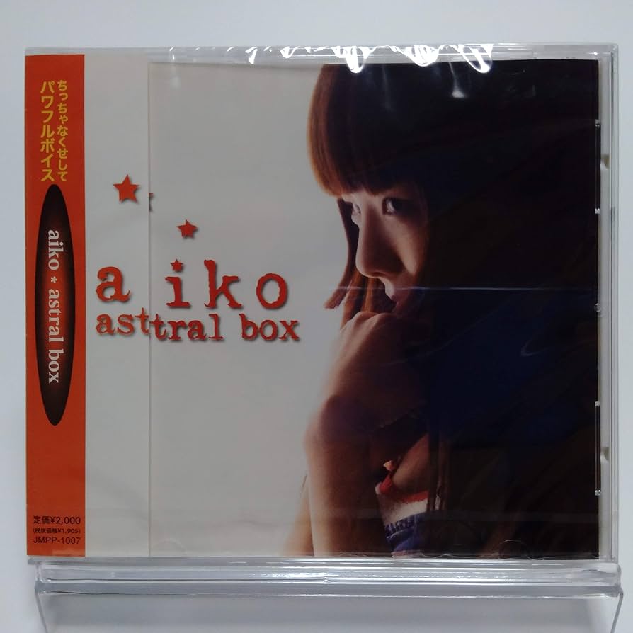 邦楽 aiko  astral box Amazon.co.jp: astral box [CD]: ミュージック