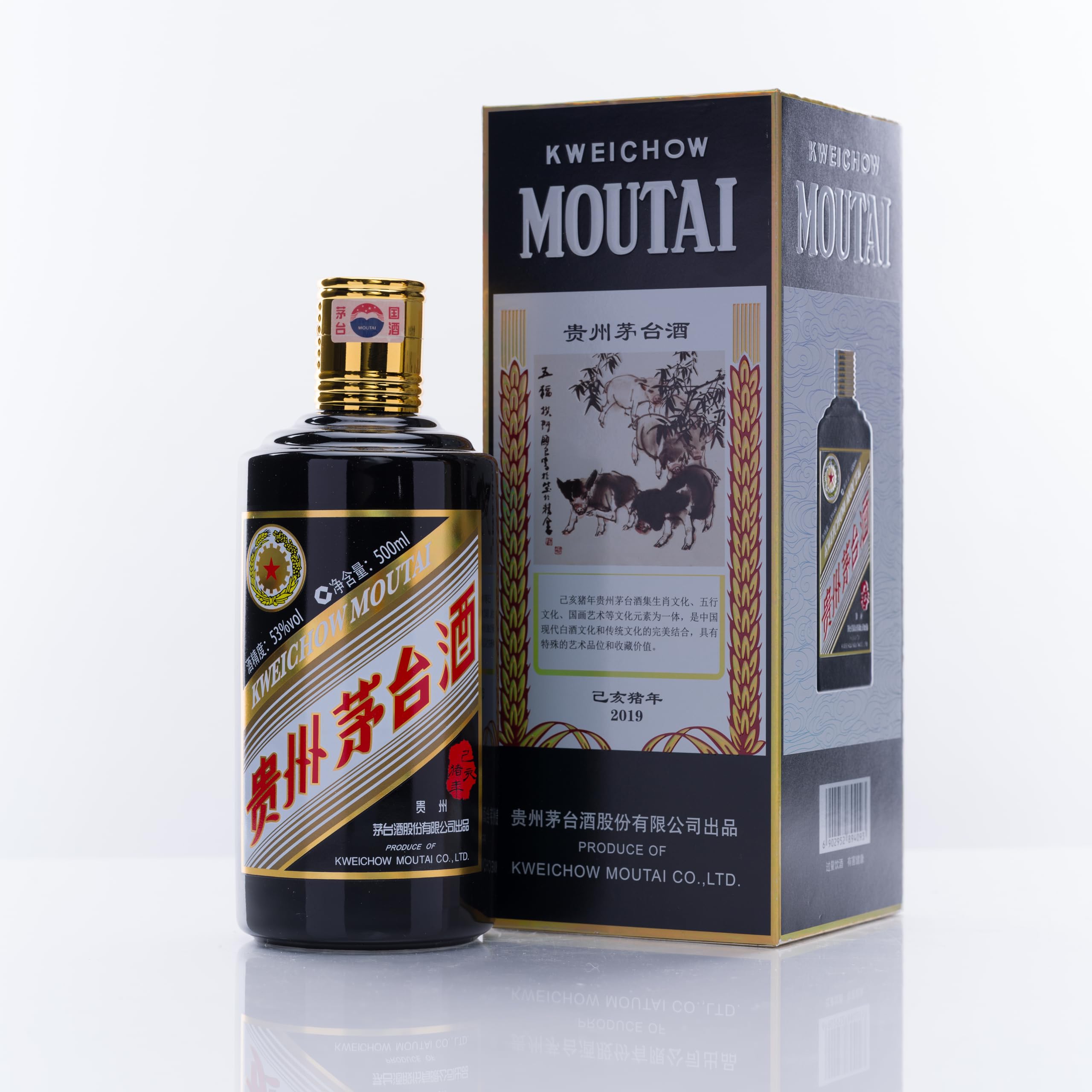 Amazon.co.jp: 貴州茅台酒 猪年ボトル アルコール53度500ml 2019年 箱