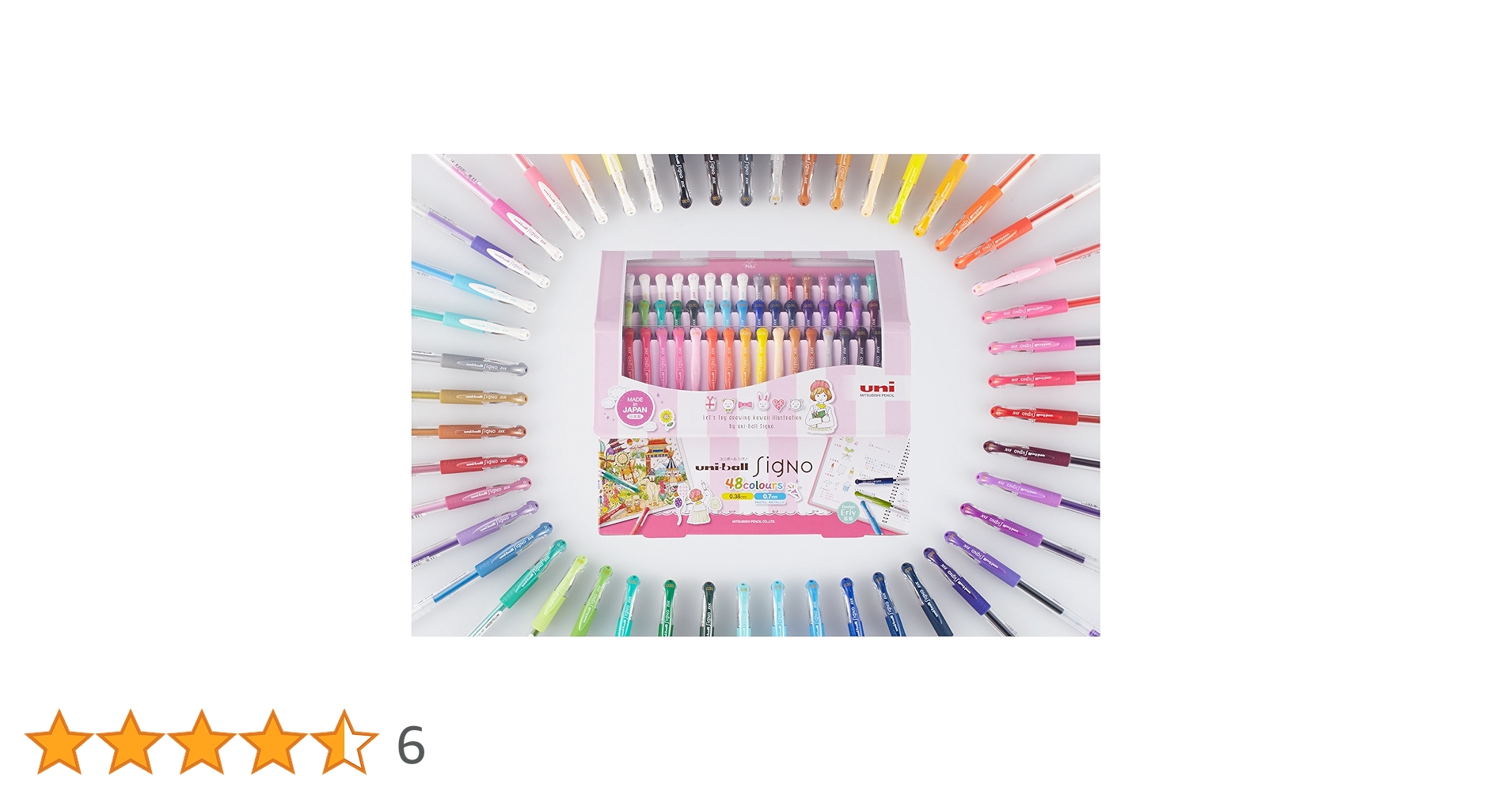 Amazon | Uni 三菱鉛筆 ユニボール シグノ 48色セット 全国