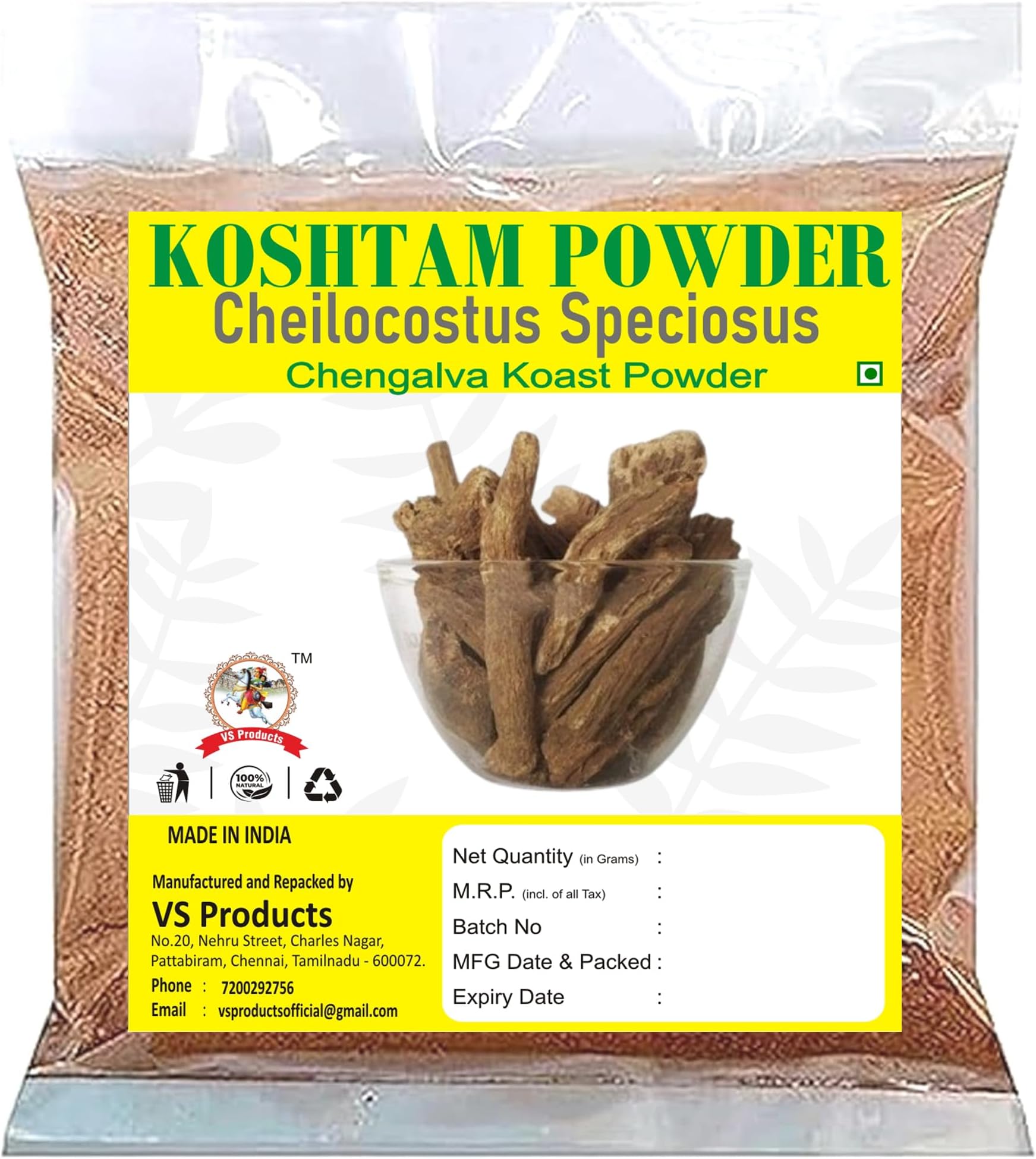 Koshtam Root Powder, 250g, Chengalva Koast, Kuth, Kudu, Keu, Kostam, Indian Costus Root, Kemuk Root Powder, (pack of 2x 100g, pack of 1 x 50g)