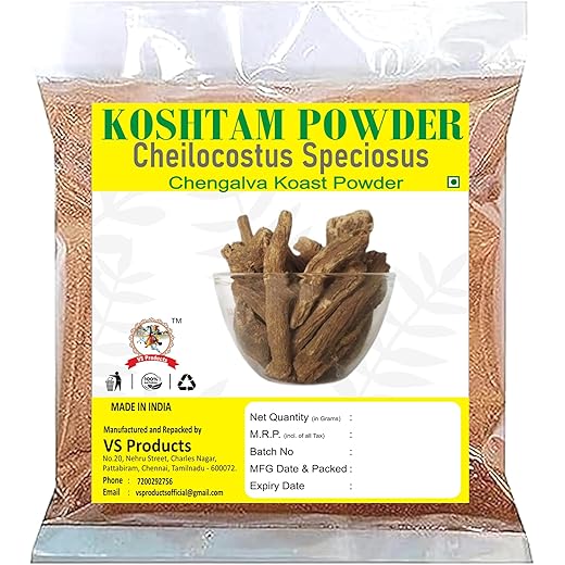 Koshtam Root Powder 50g