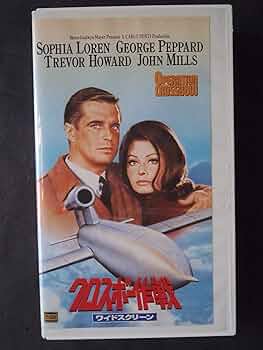 クロスボー作戦　DVD 廃盤　復刻シネマライブラリー クロスボー作戦 廃盤DVD 復刻シネマライブラリー Amazon.co.jp