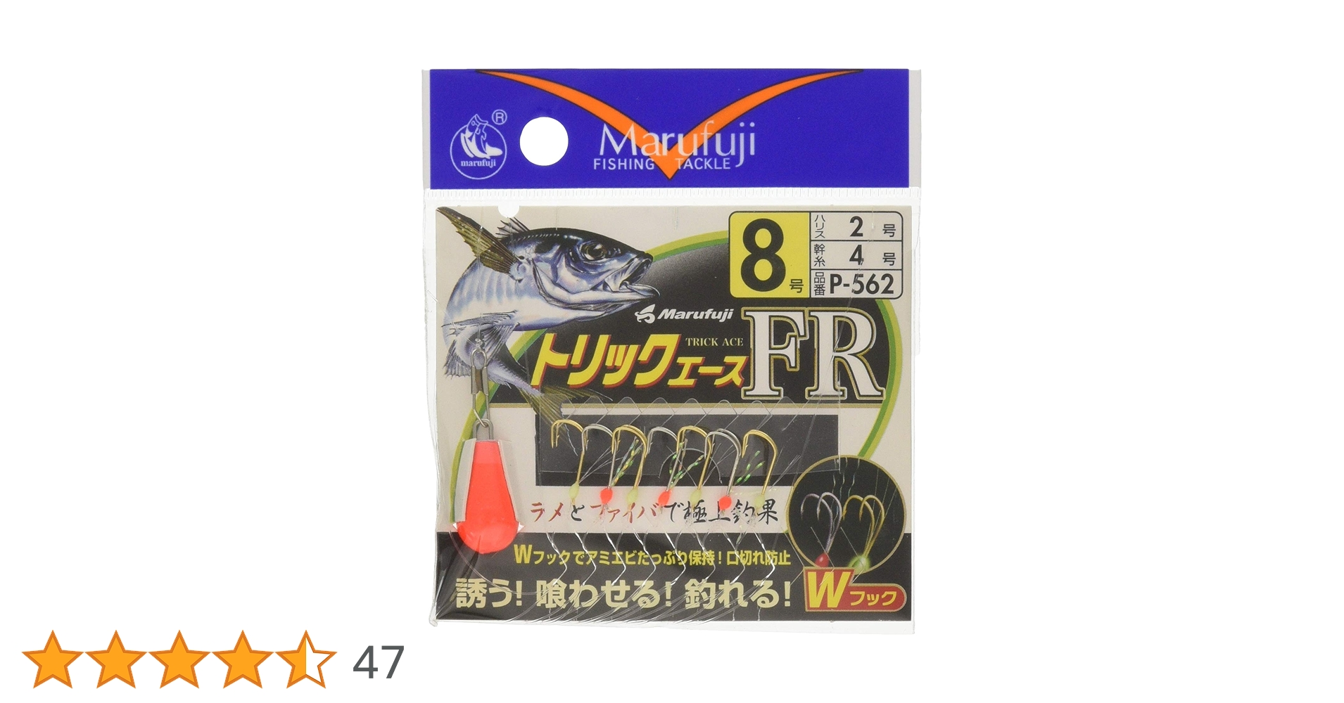 akebi※プロフ必読様へ専用ページ ABUS スペアキー: アフターサービス-RIDE-MOTO Online Shop