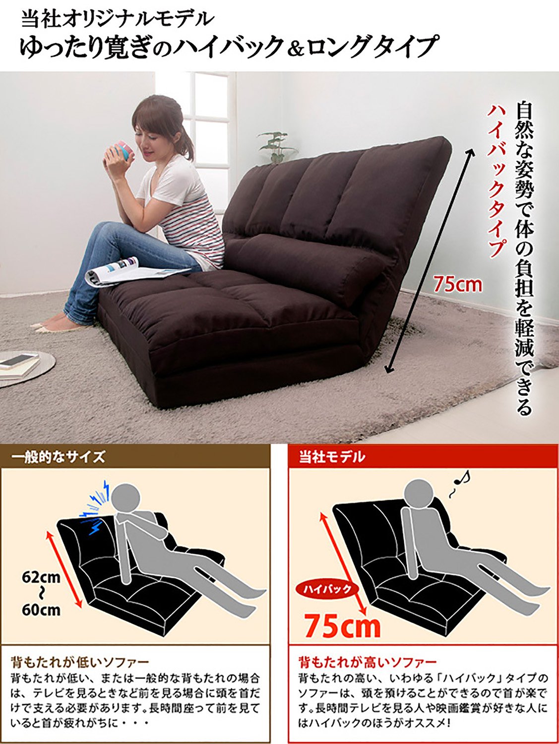 ソファーベッド　130センチ　ワイド imgrc0120121940.jpg