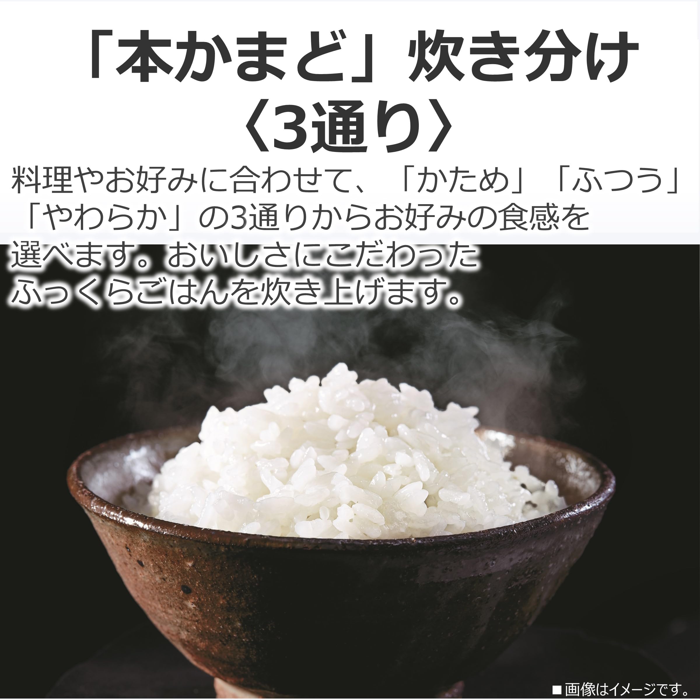 Amazon | TOSHIBA(東芝) 炊飯器 5.5合 rice cooker RC-10BHW(W