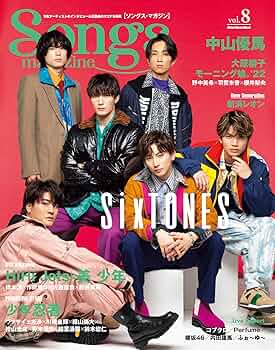 リトル ジャマ Cinema Selection vol.6 vol.8 Yahoo