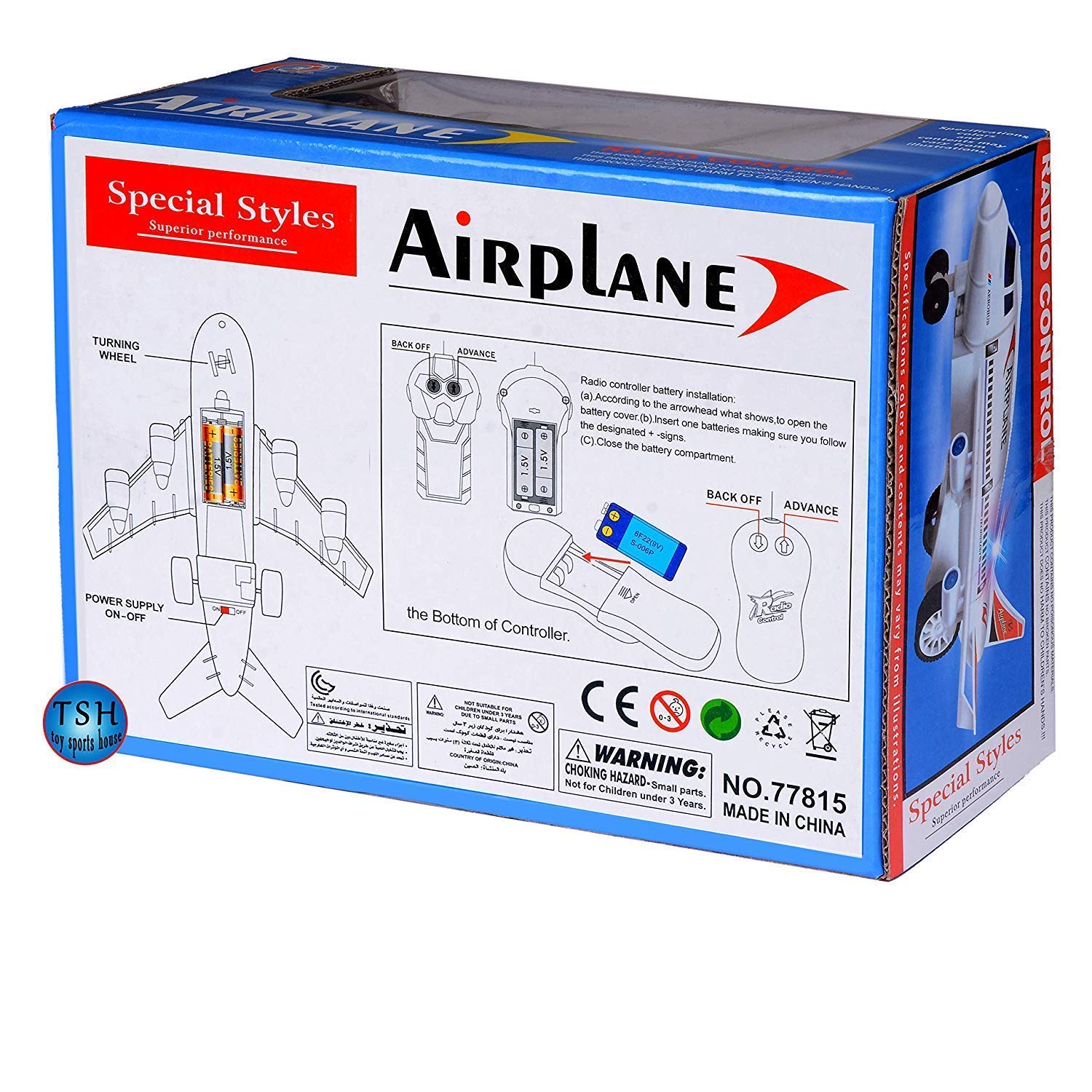 NIYAMAT® Airplane Toy Radio Control Running Plane/Moving Aeroplane with Light for Kids (Multicolor) 1