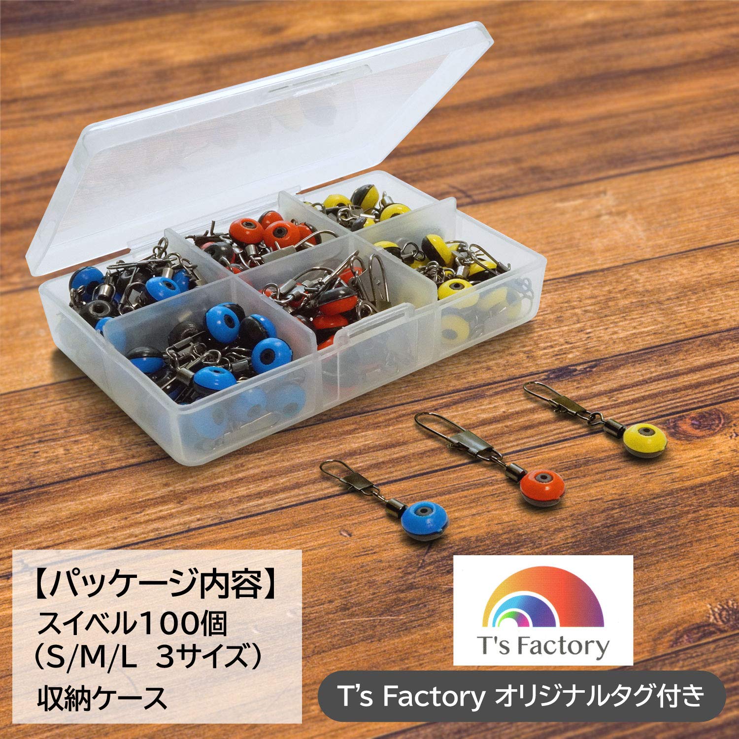 ユキ　9個まとめ売り用 ユキ 9個まとめ売り用 Amazon.co.jp: 【Amazon.co.jp限定】SLITS