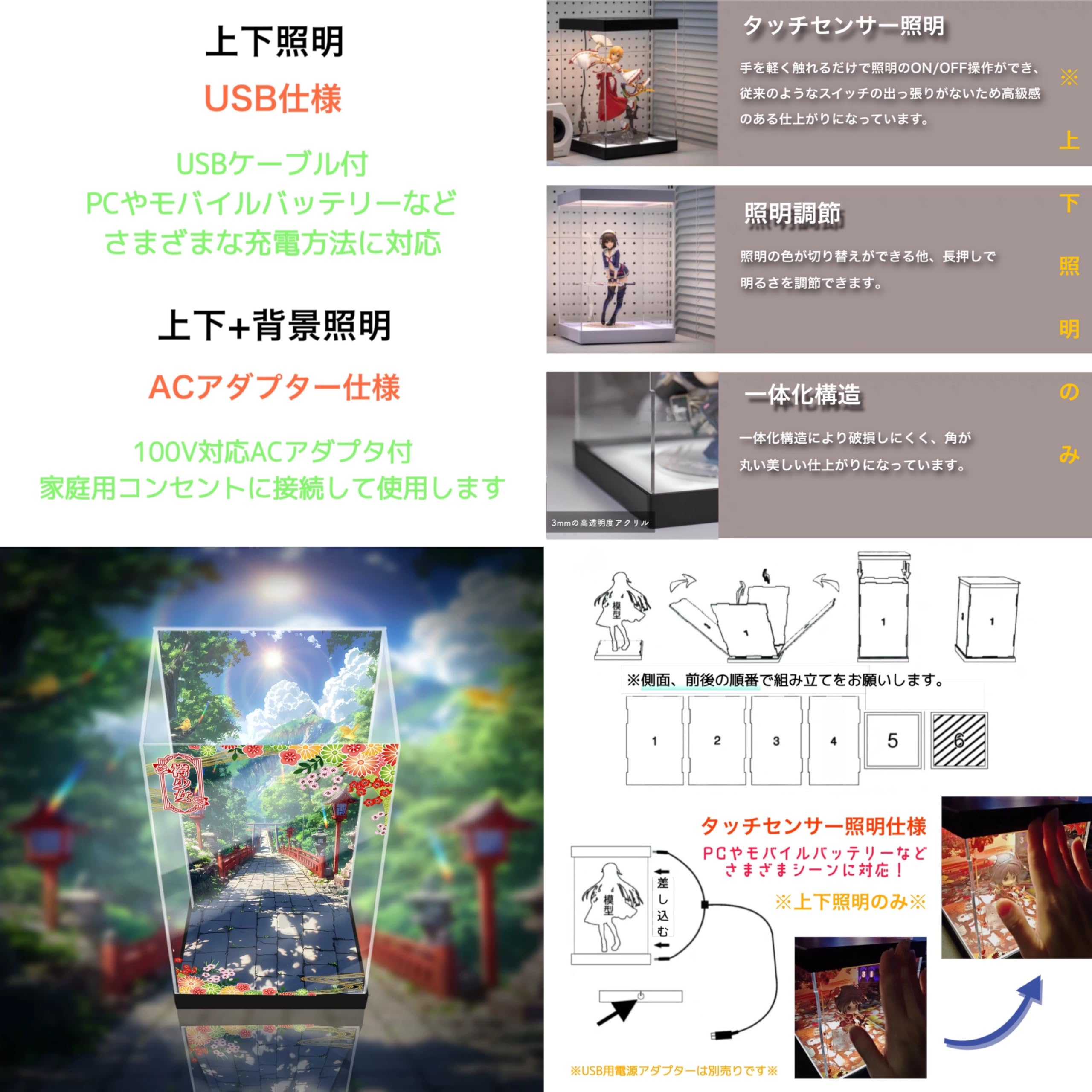 colors ～紬～　1/6　フィギュア　マジックモールド　天三月 colors ～紬～ 1/6 フィギュア マジックモールド 天三月｜Yahoo!フリマ