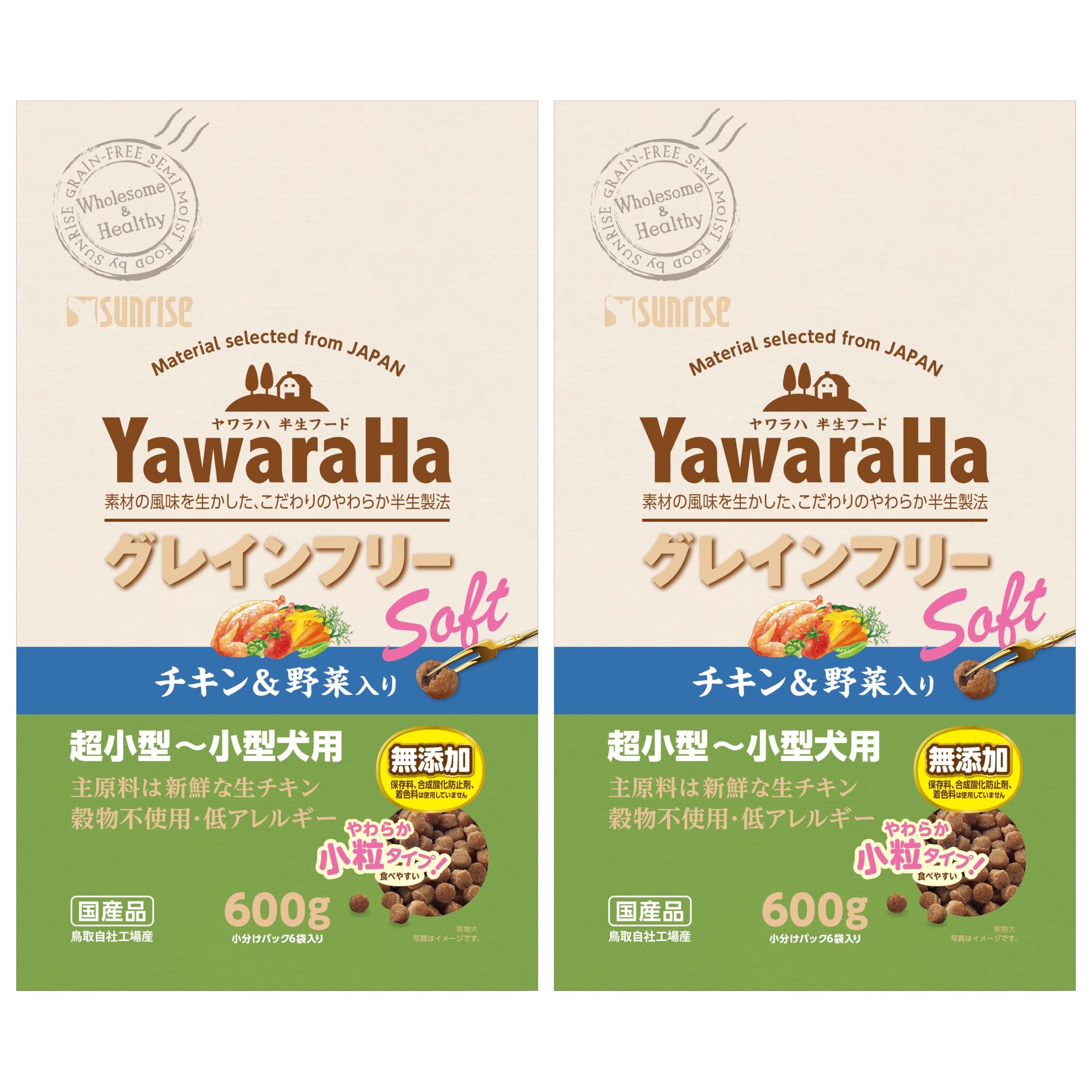 サンライズ ヤワラハ グレインフリー ソフト チキン&野菜入り 600g×2個セ…